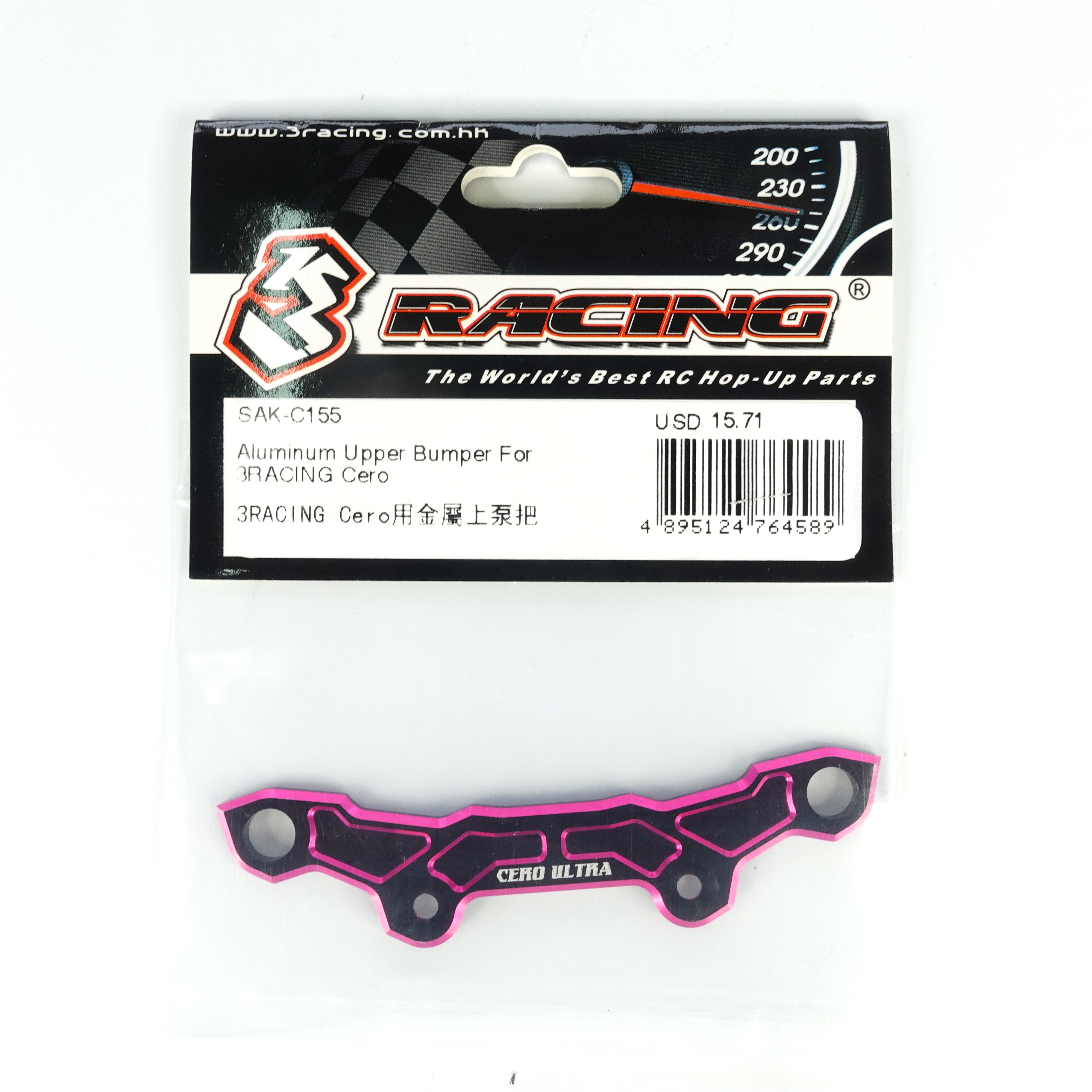 3Racing Cero SAK-C155 pare-choc supérieur alu