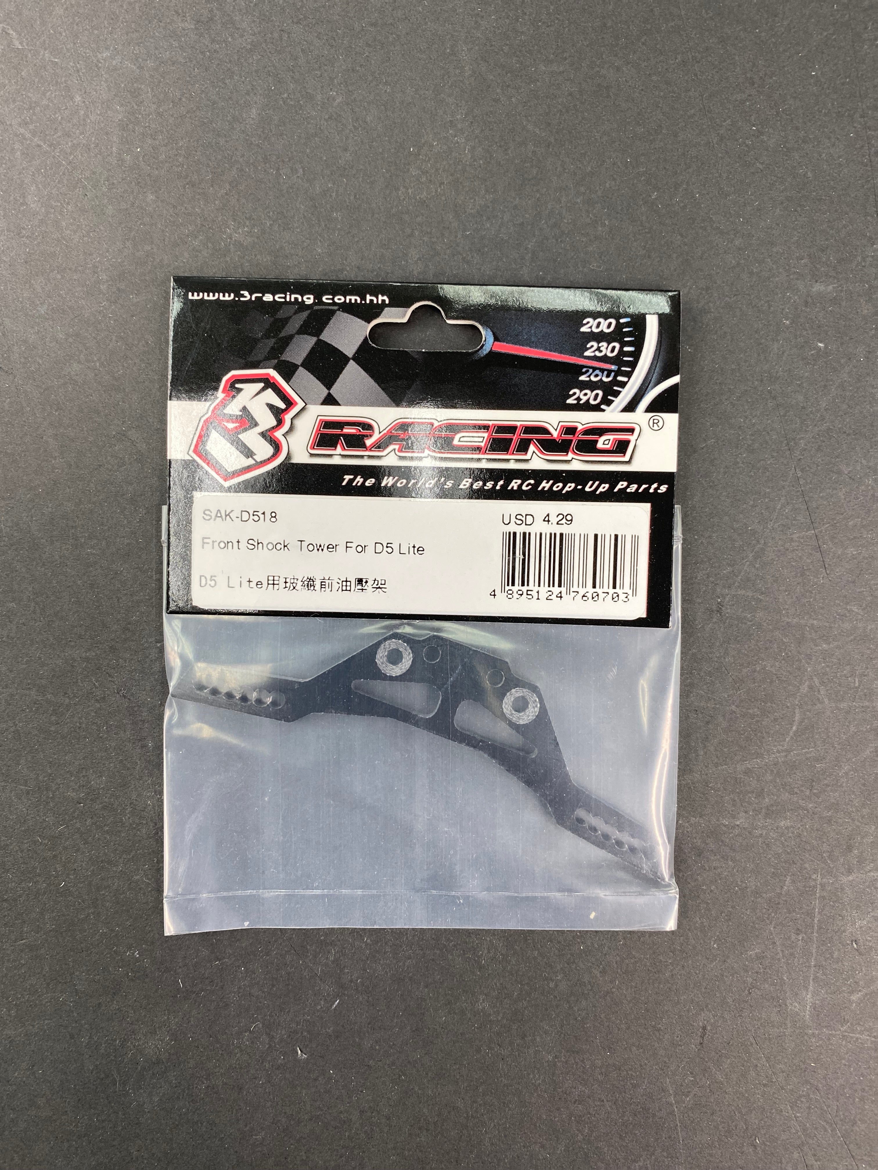 3Racing Sakura SAK-D518 support amortisseur avant D5 Mini