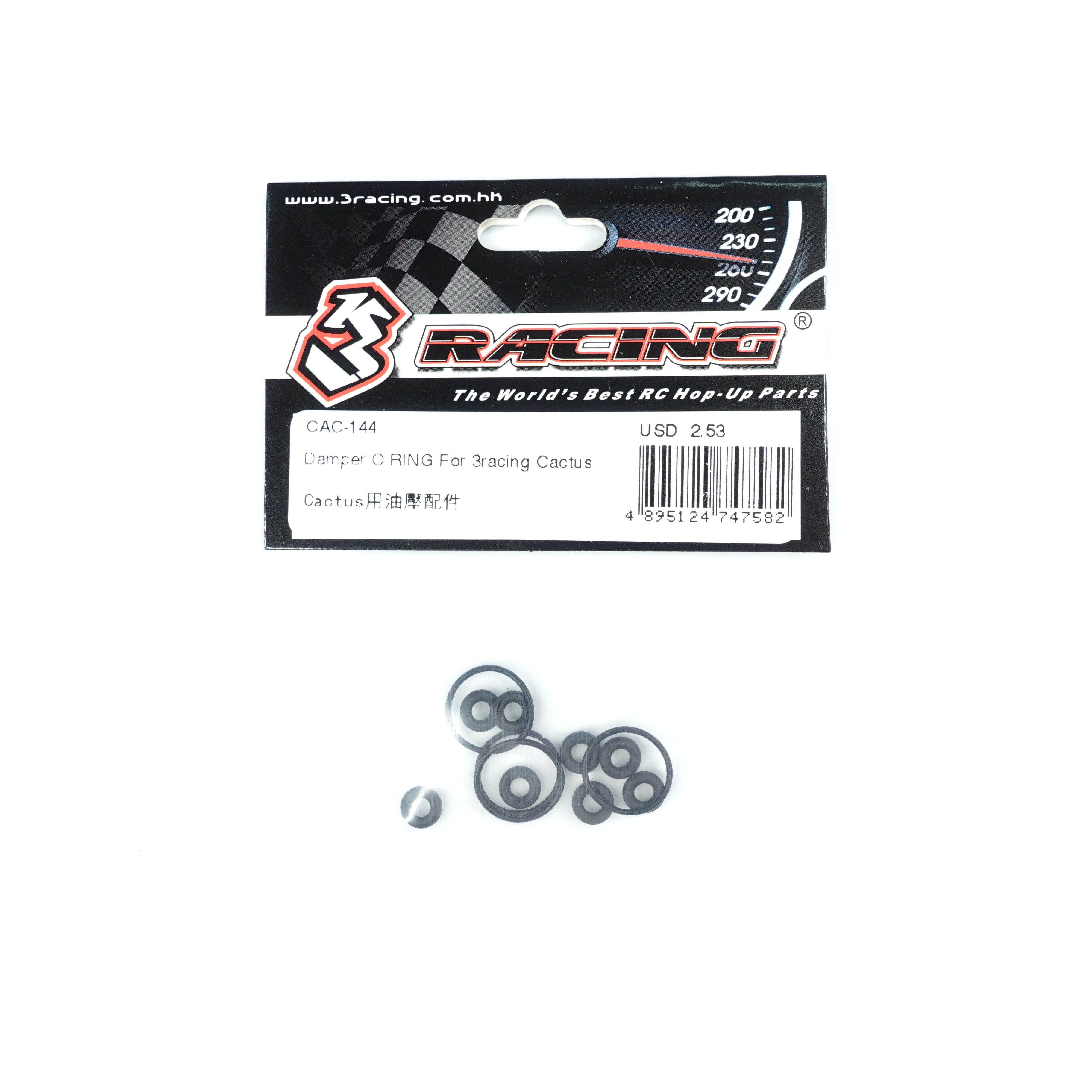 3Racing Cactus CAC-144 joint torique amortisseur