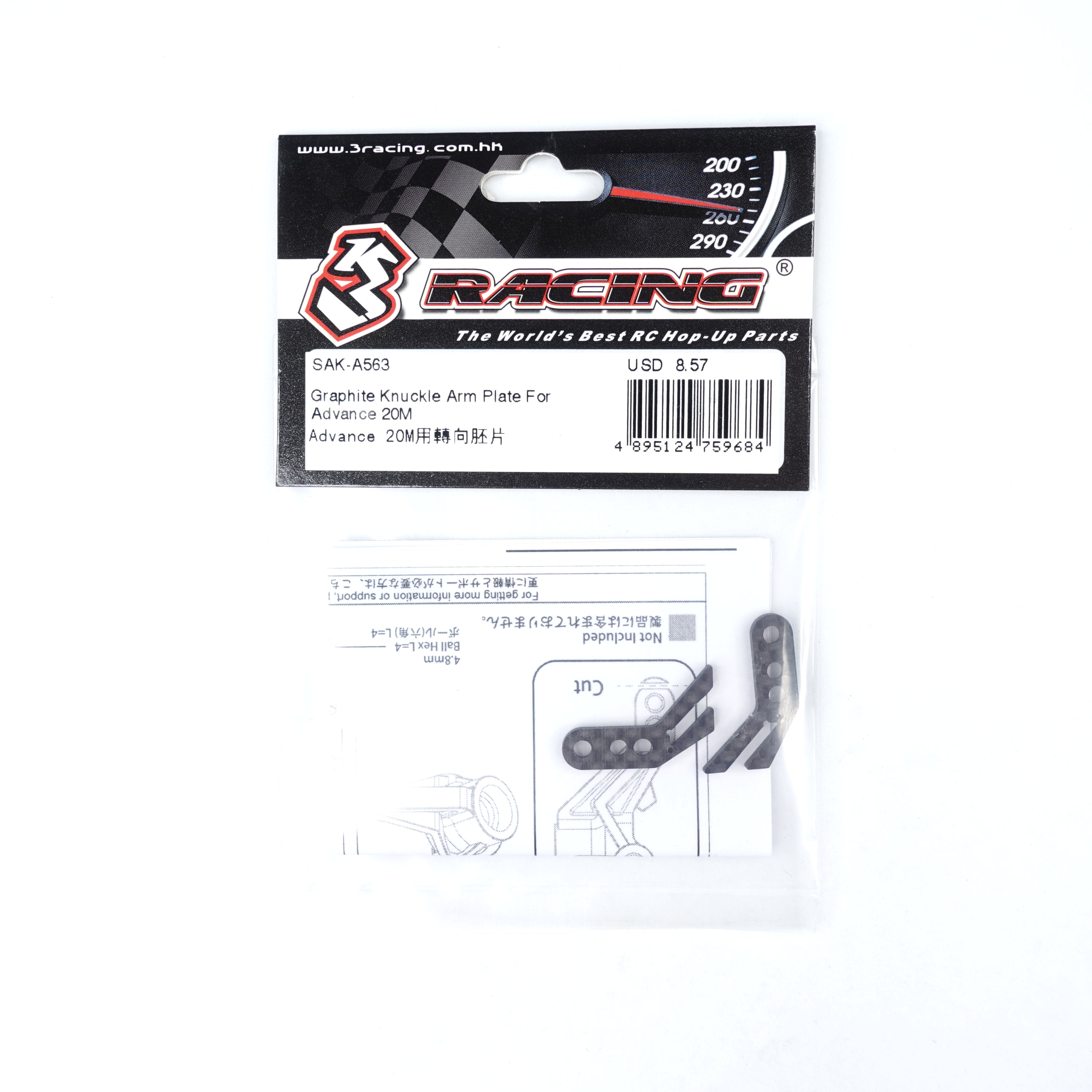 3RACING Advance SAK-A563 platine graphite fusée 20M