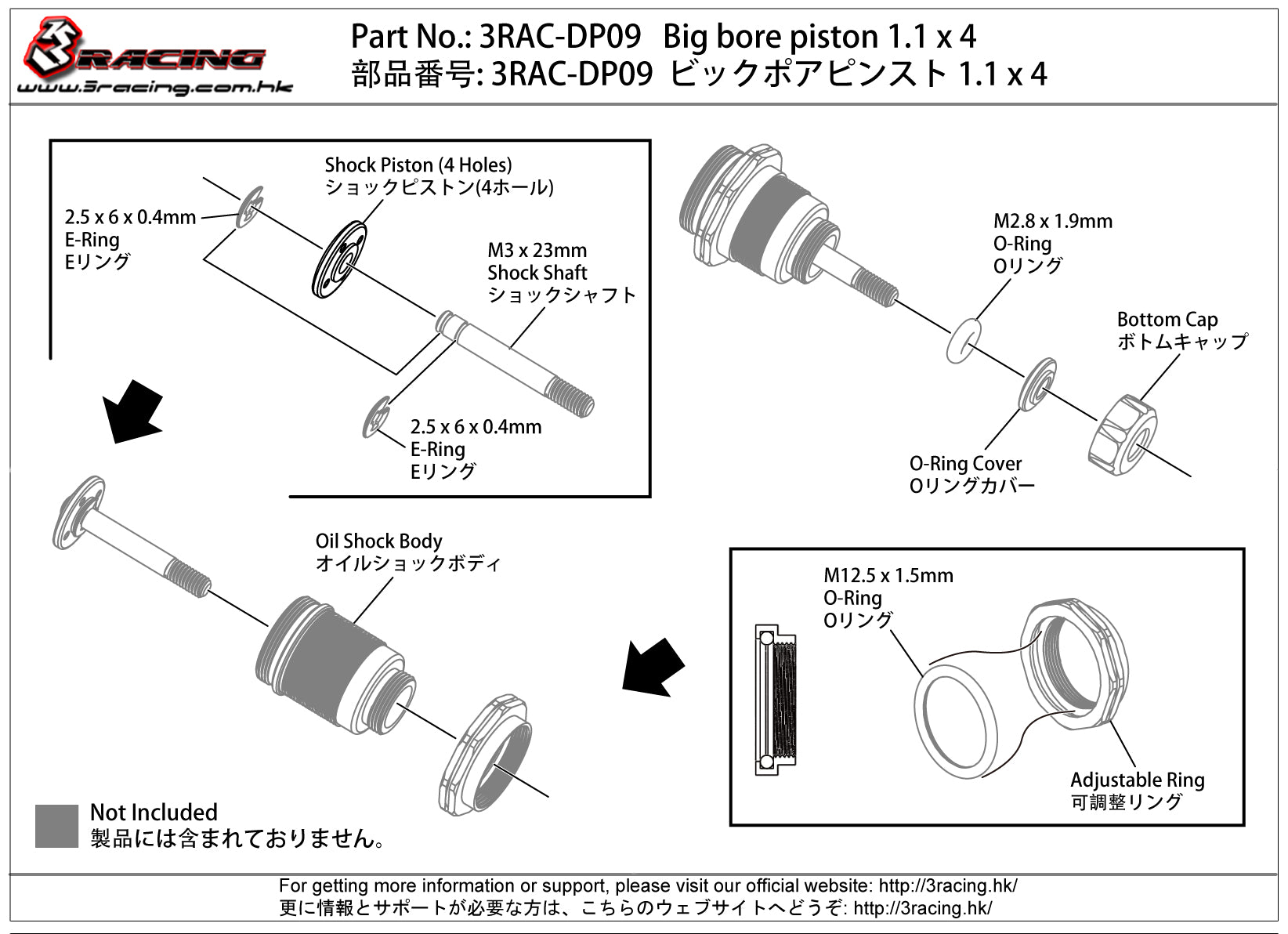 3Racing 3RAC-DP09 pistons Big Bore 1.1x4 amortisseur