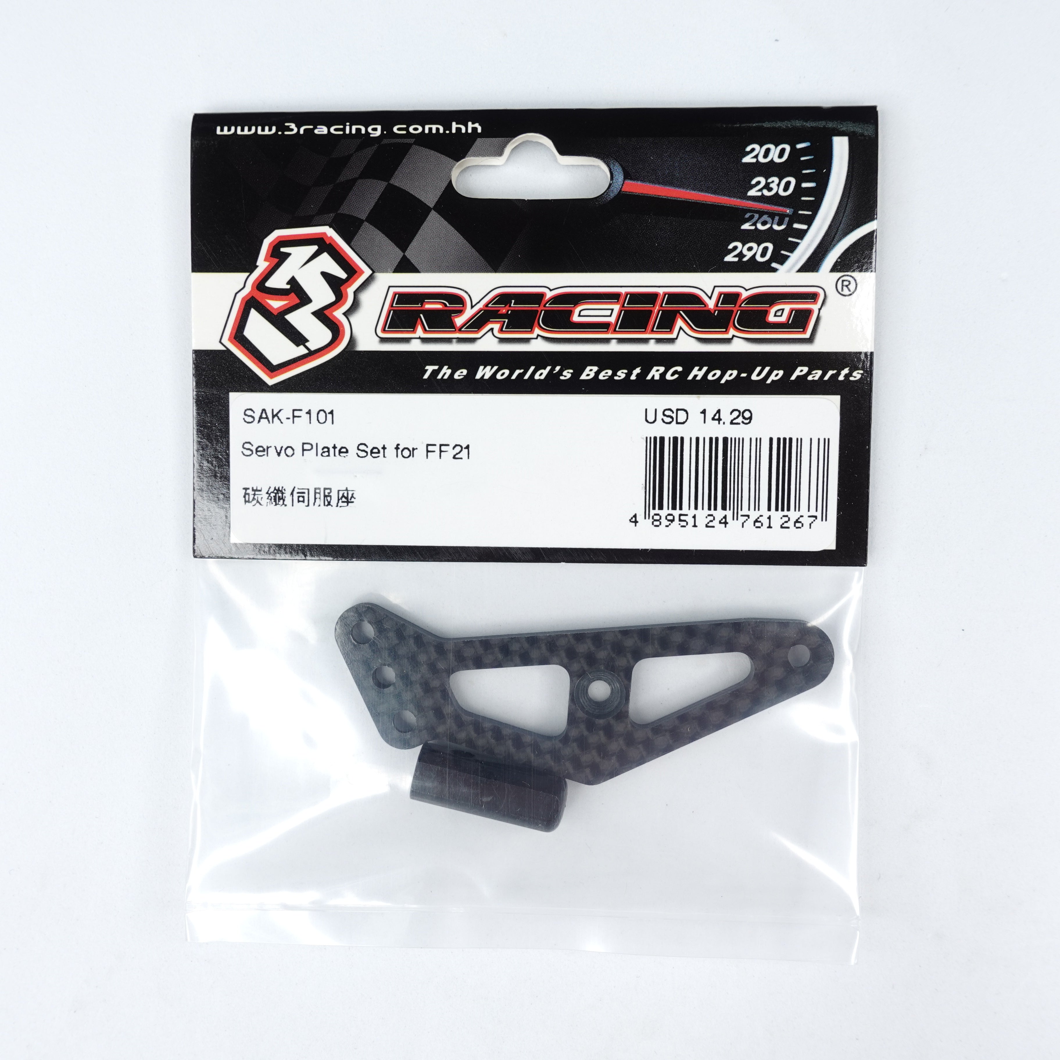 3Racing Sakura SAK-F101 Platine Servo FF21