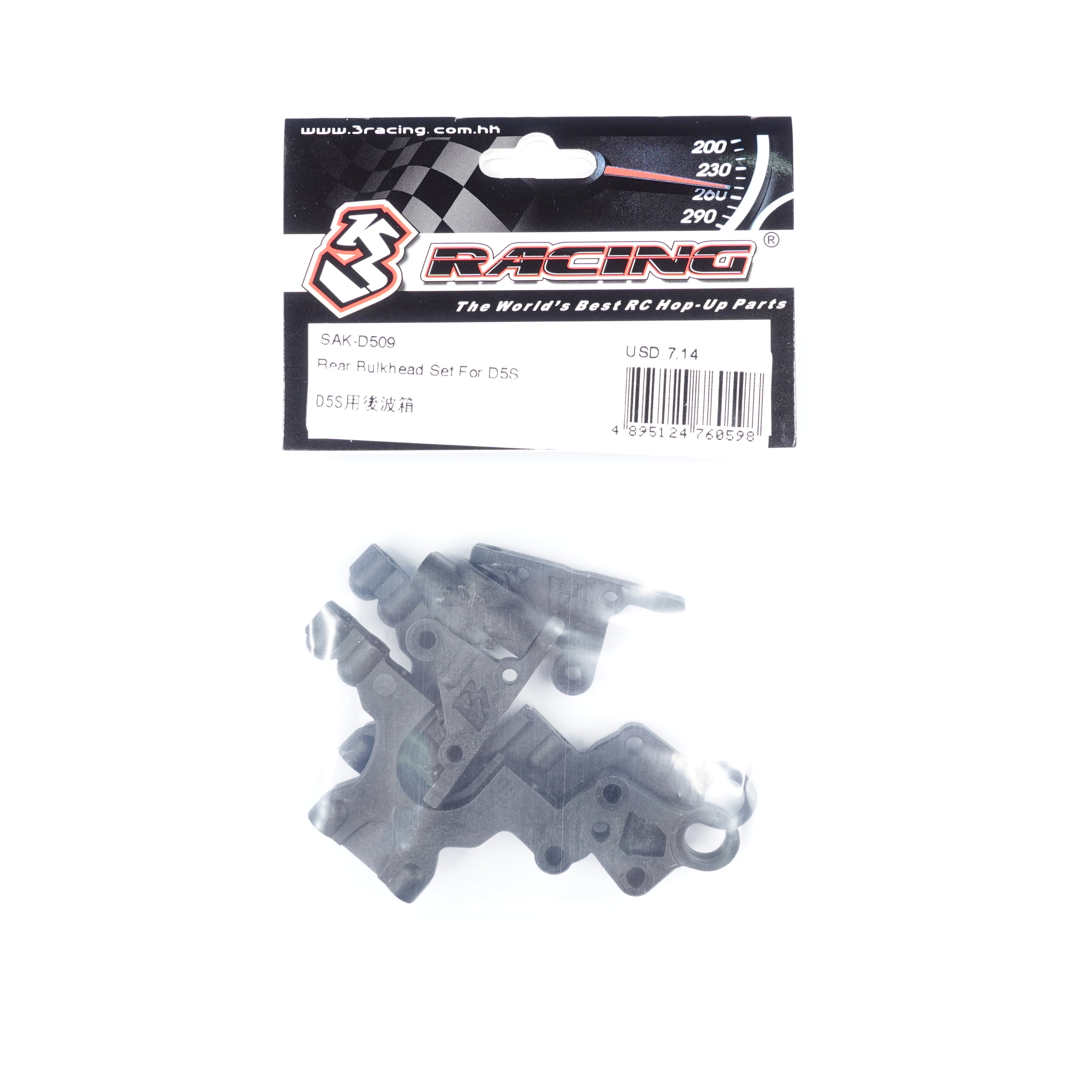 3Racing Sakura SAK-D509 Cellule Arrière pour D5S