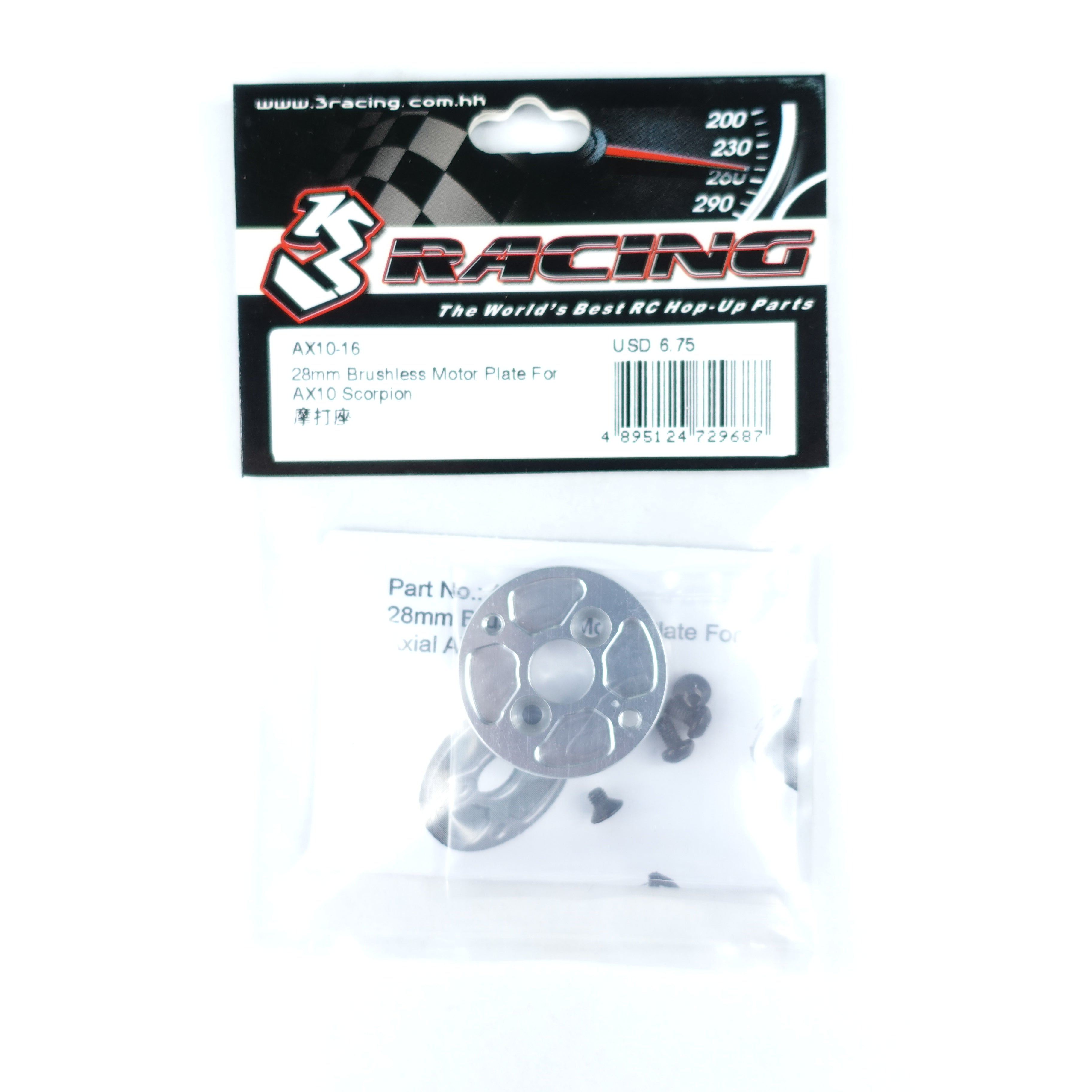 3Racing For Axial AX10-16 plaque moteur 28mm brushless