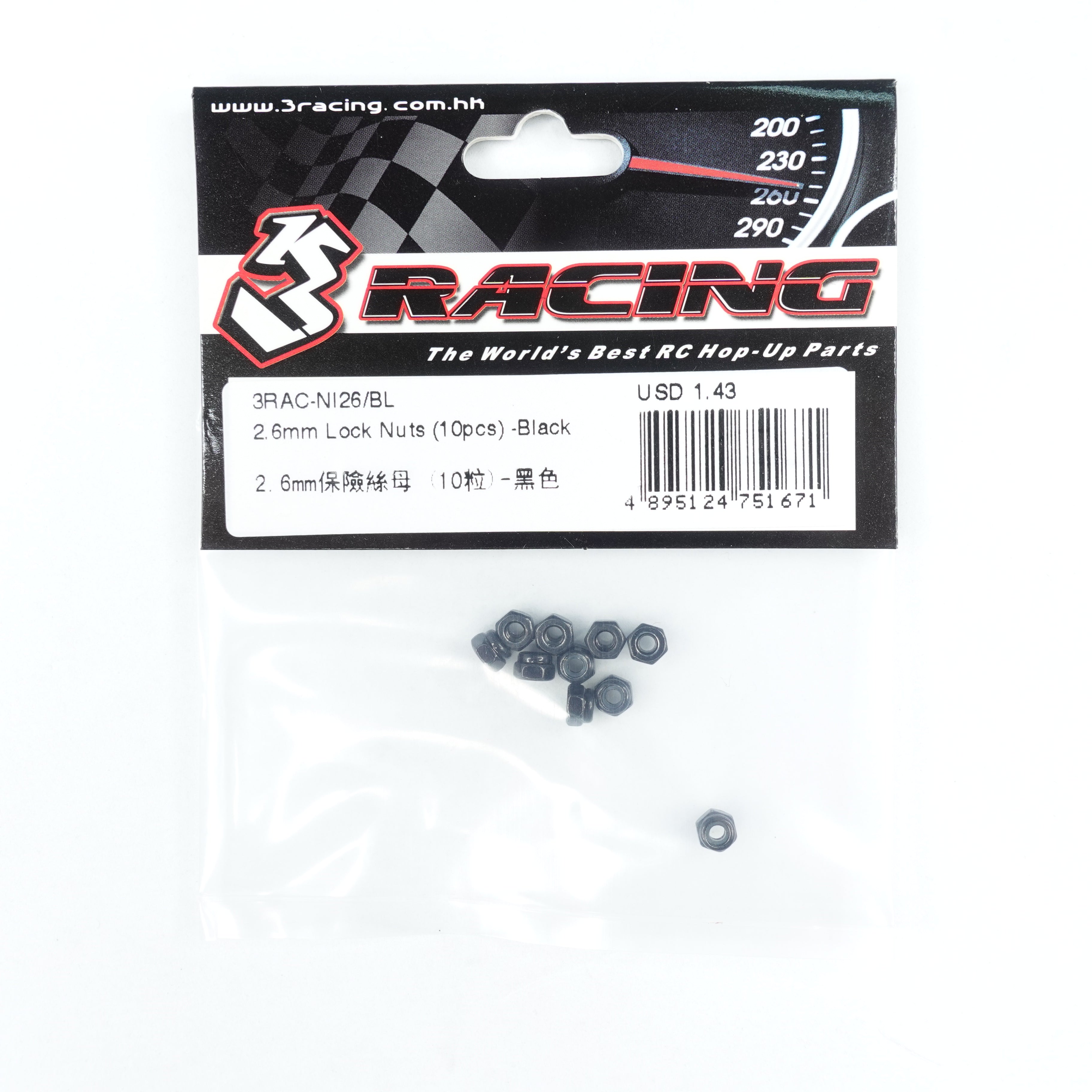 3Racing Parts écrous frein acier noirs x10 2.6mm