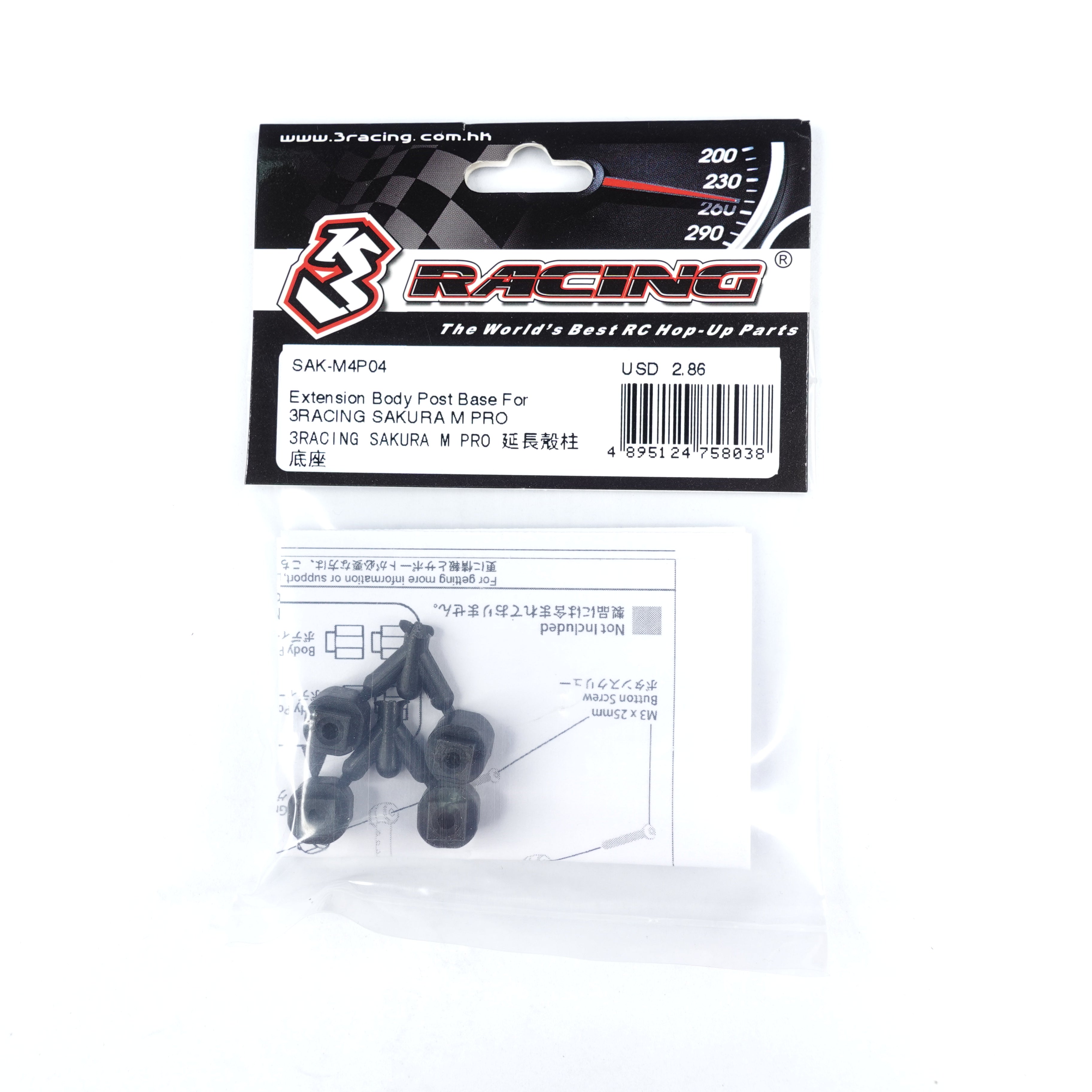 3Racing SAK-M4P04 Base Plot Carrosserie Sakura M Pro