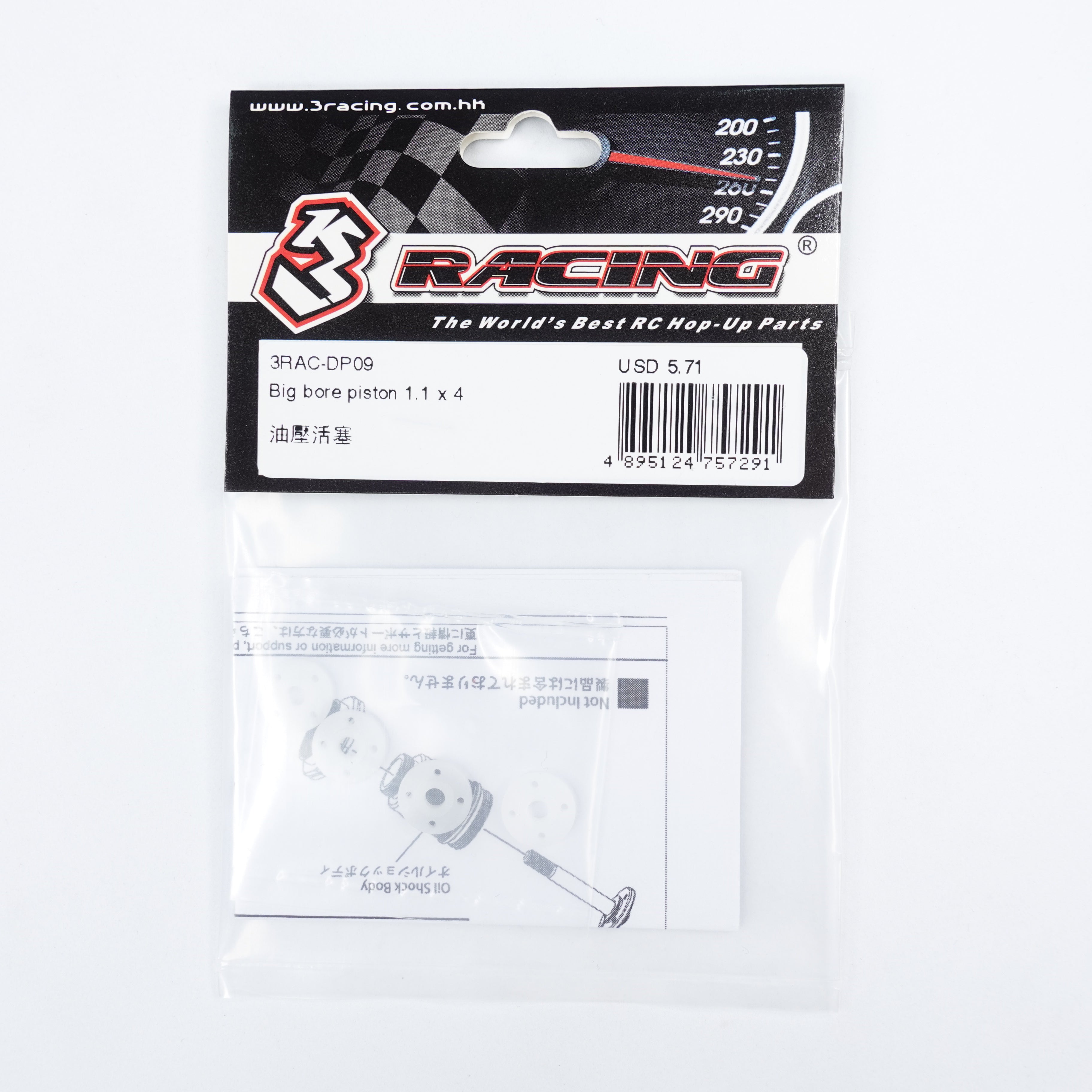 3Racing 3RAC-DP09 pistons Big Bore 1.1x4 amortisseur