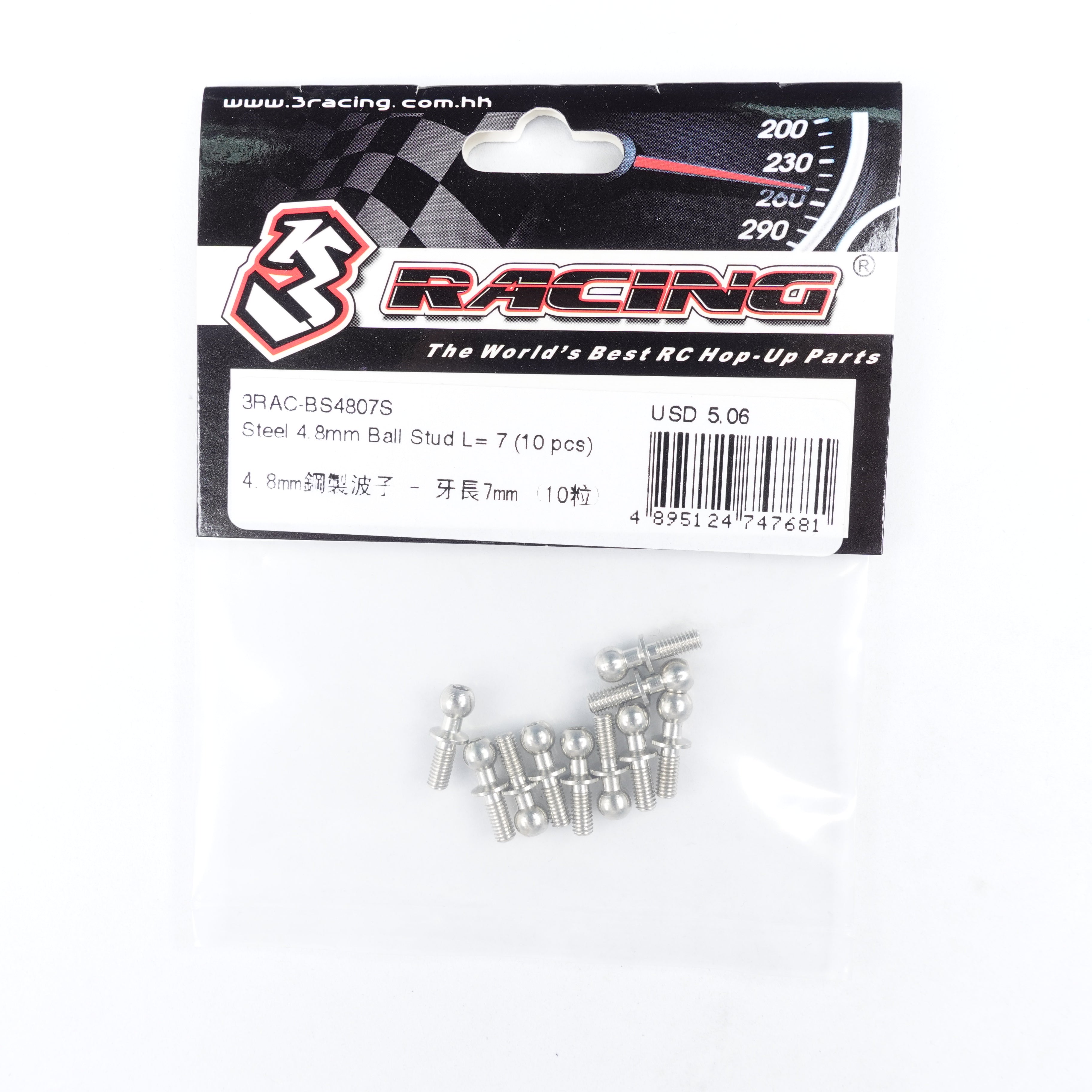 3RACING PARTS 3RAC-BS4807S rotules acier 4.8mm x10