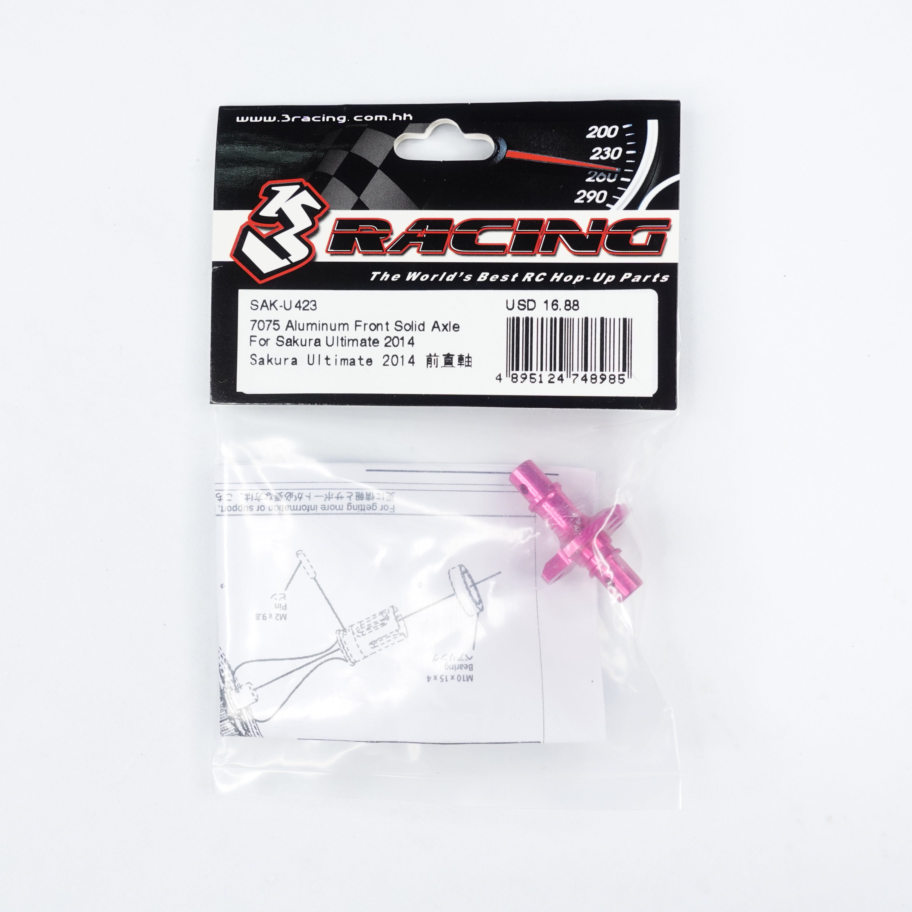 3Racing Sakura SAK-U423 axe avant rigide alu 7075