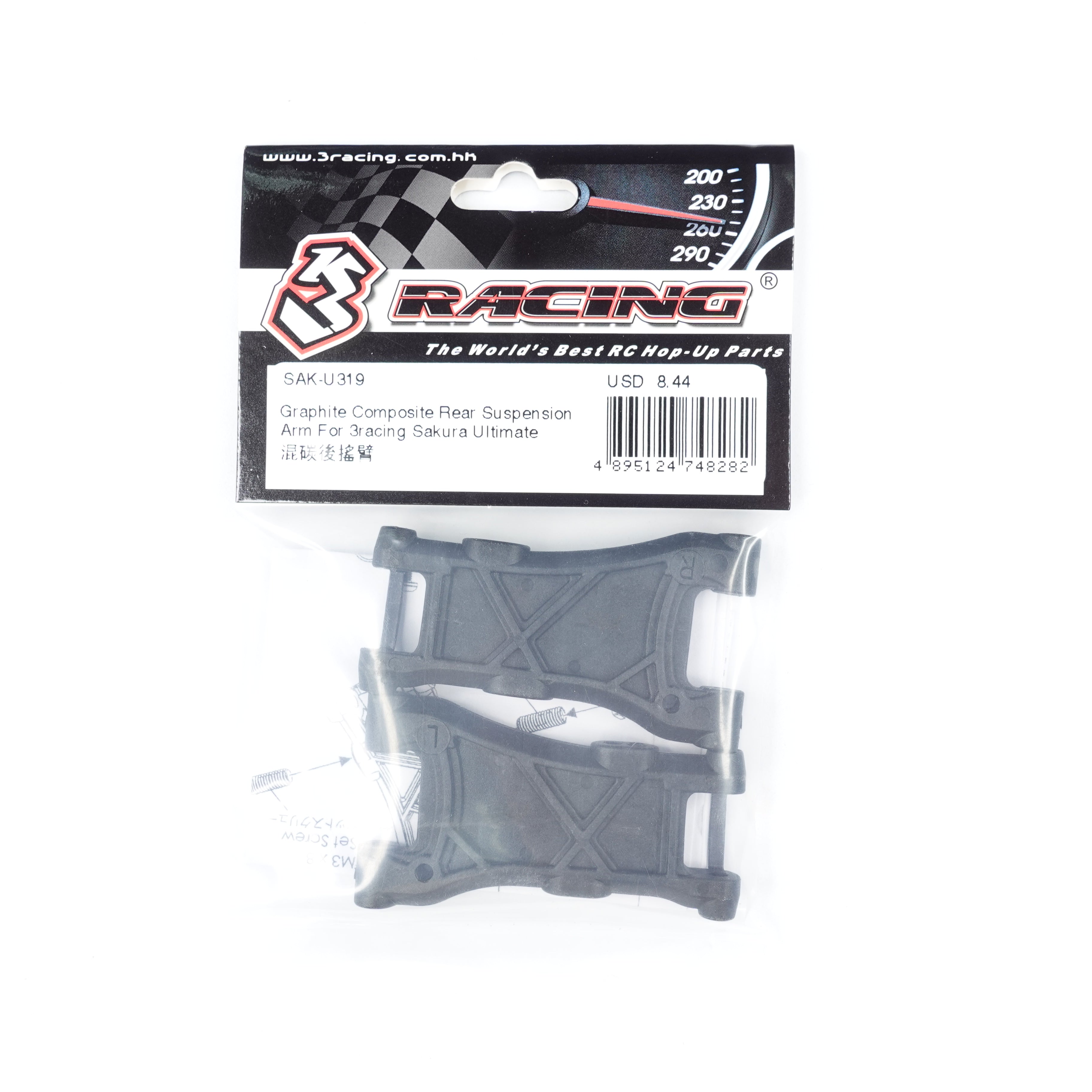3Racing Sakura SAK-U319 triangle arrière graphite Ultimate