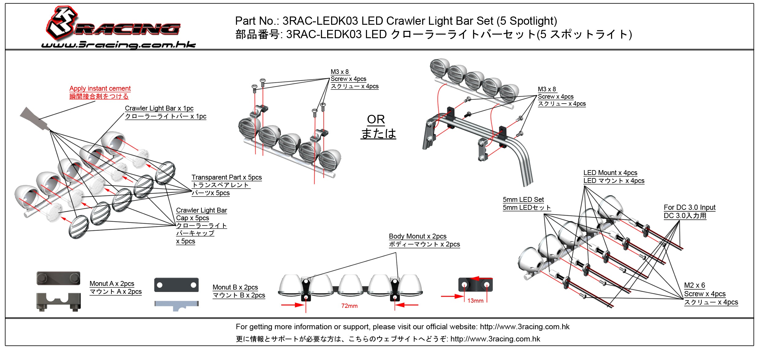 3Racing Crawler 3RAC-LEDK03 rampe LED 5 spots