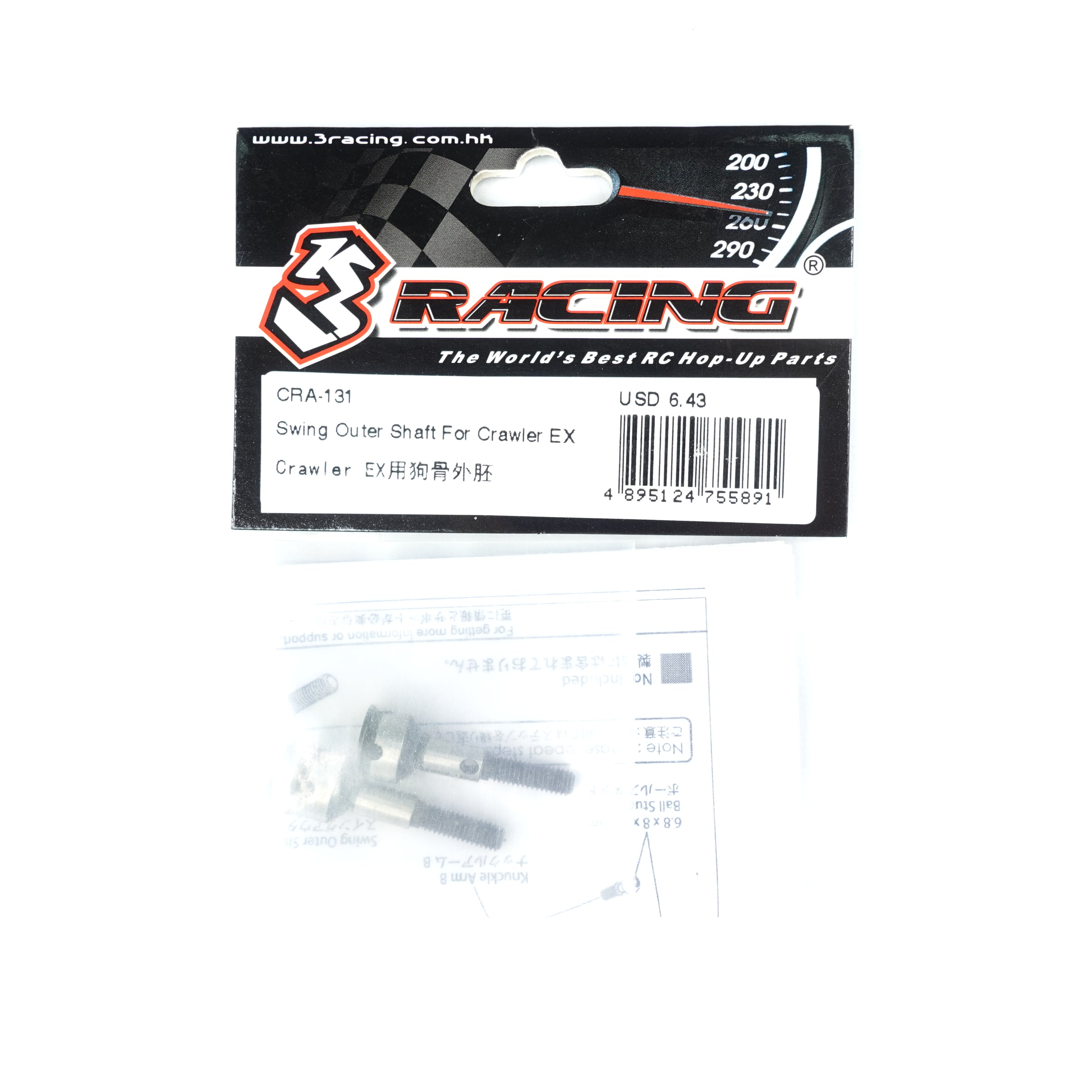 3RACING Crawler EX CRA-131 Arbre Extérieur Pont EX
