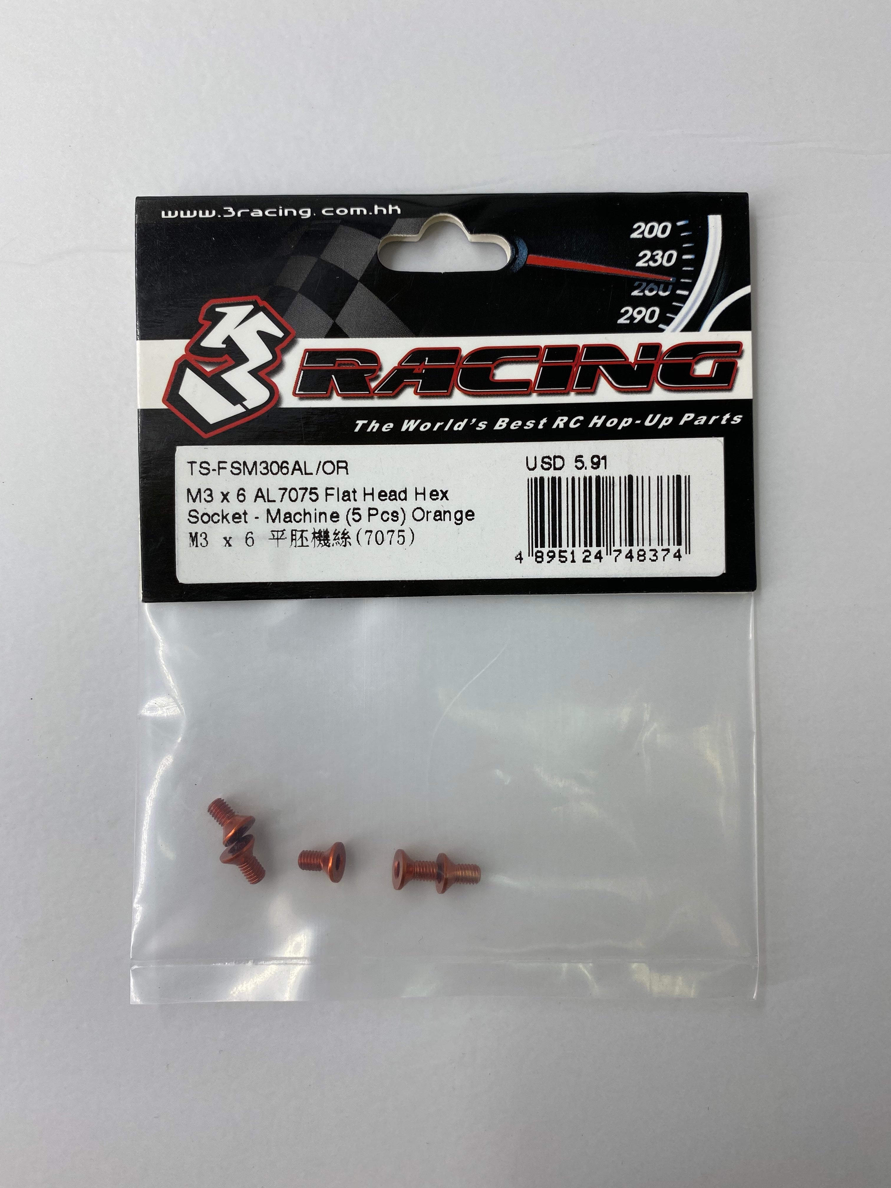 3Racing M3 AL7075 vis alu tête fraisée noire 6mm x5