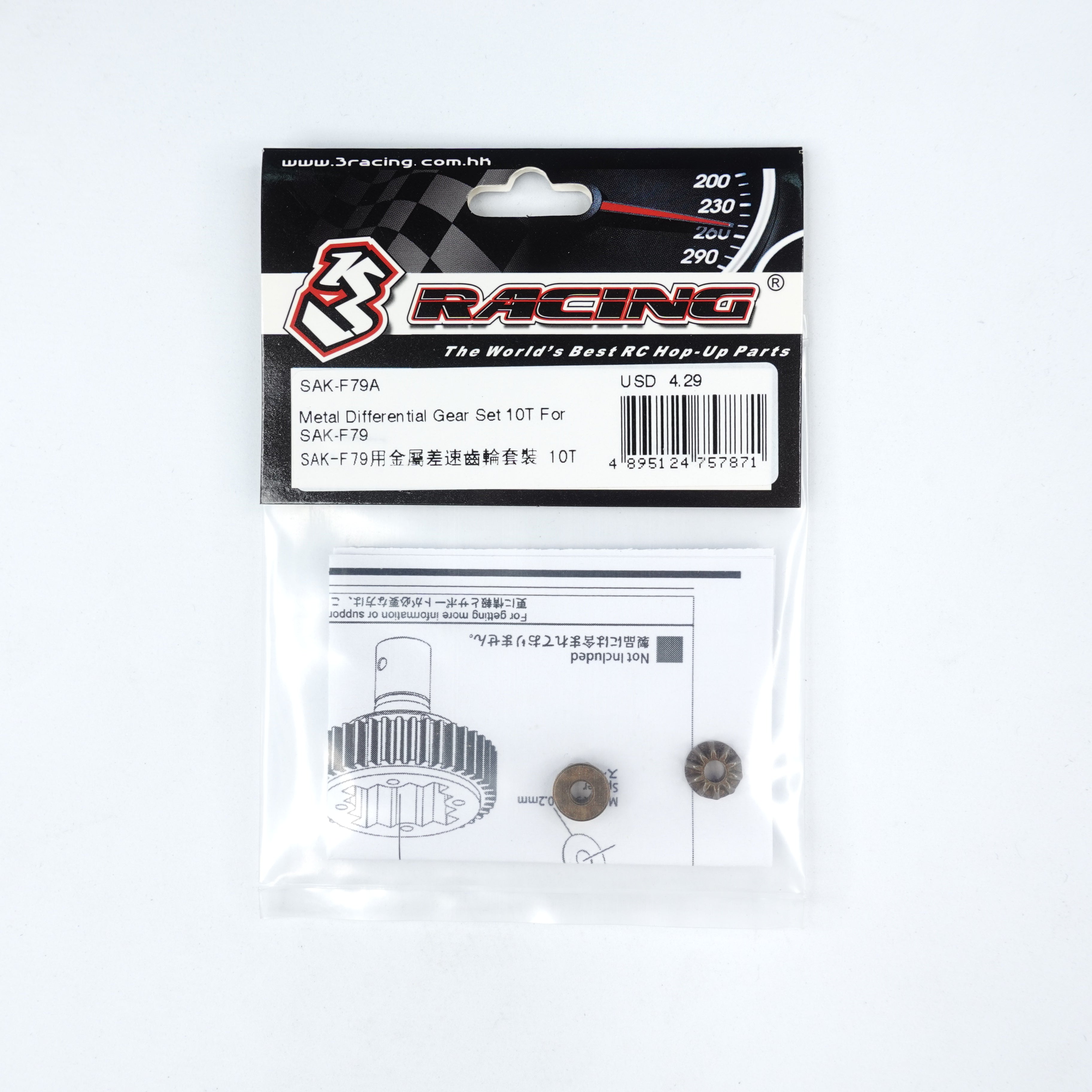 3Racing Sakura SAK-F79A pignons différentiel métal 10T