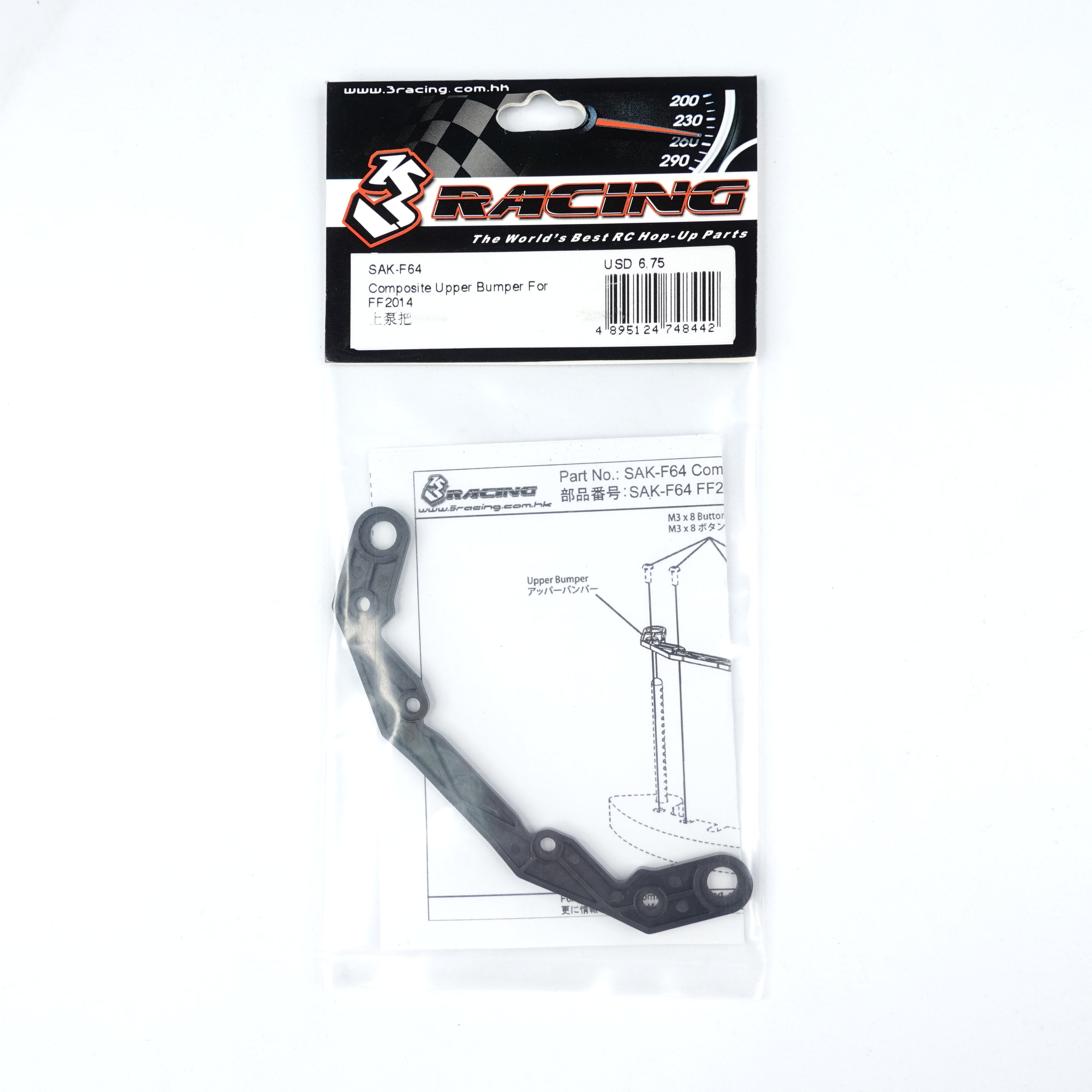 3RACING Sakura SAK-F64 pare-choc avant FF2014 composite
