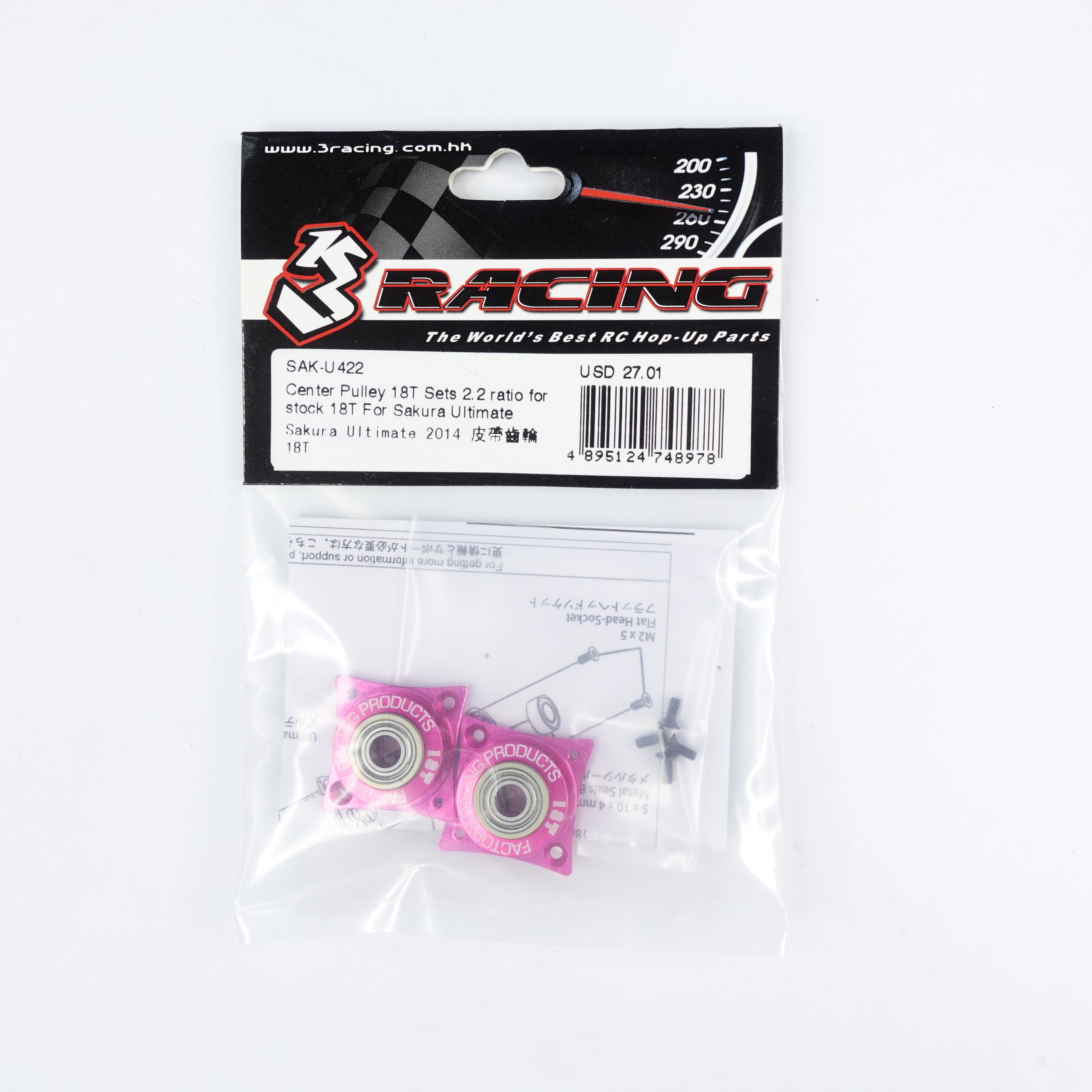 3Racing Sakura SAK-U422 poulie centrale 18T Ultimate 2014