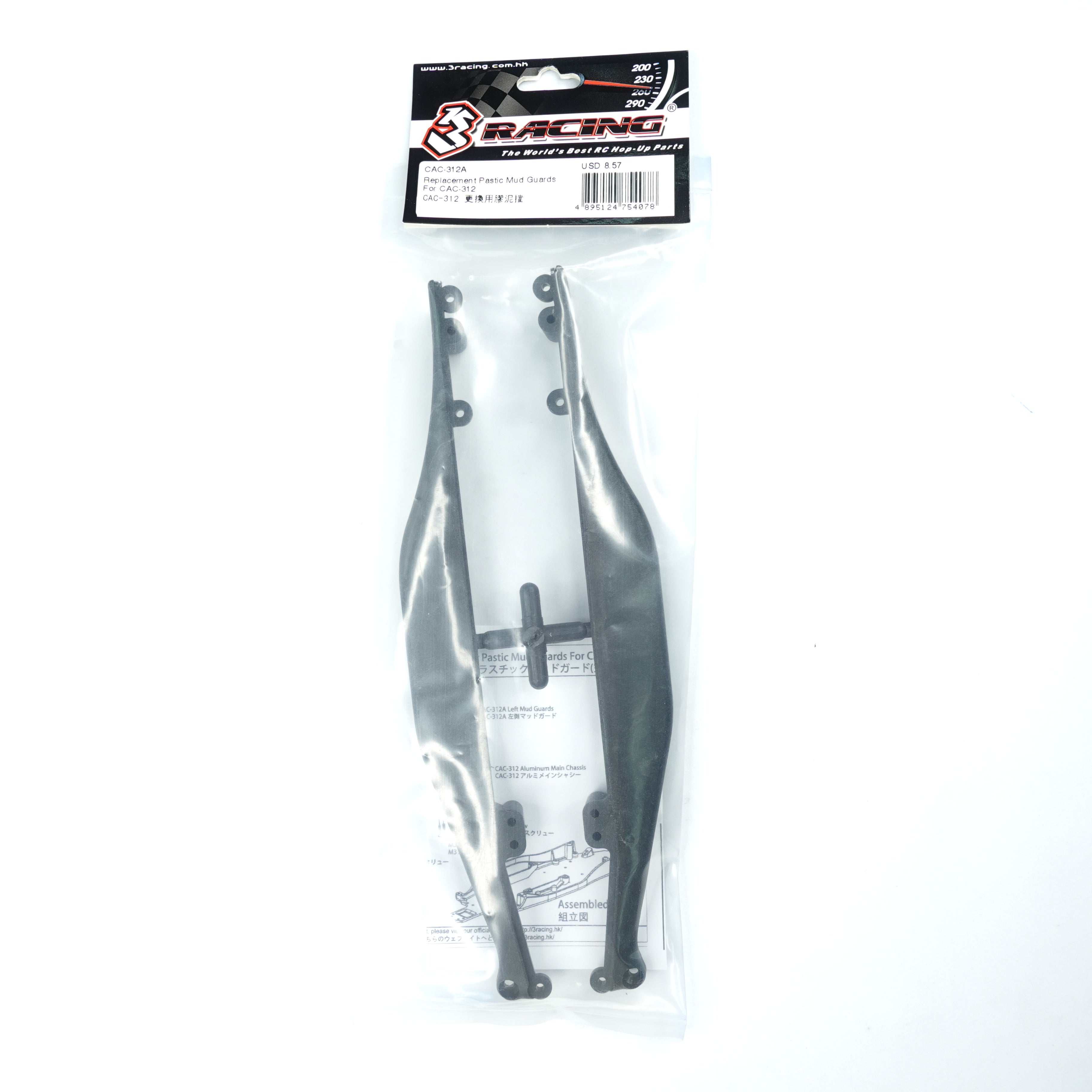 3Racing Cactus CAC-312A bavettes plastique pour CAC-312