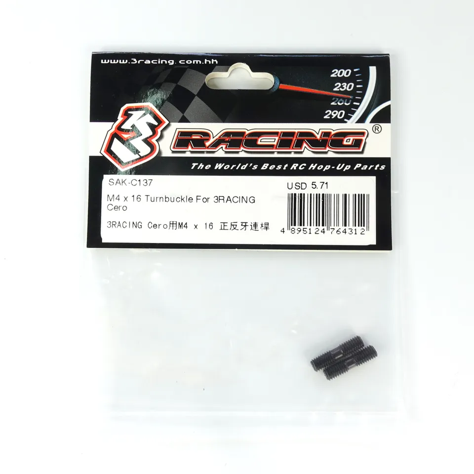 3Racing Cero SAK-C137 biellette M4 x 16 Cero