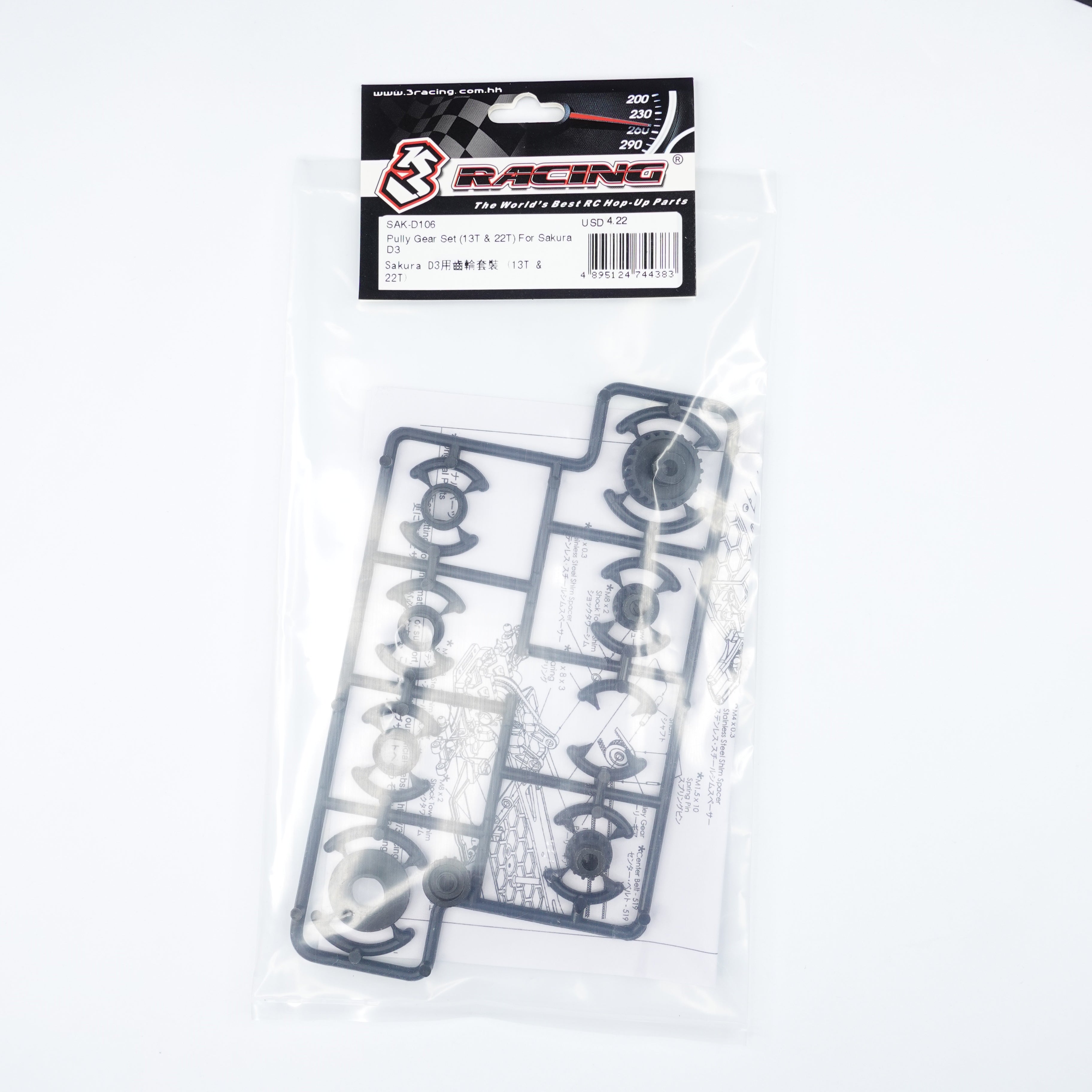 3Racing Sakura SAK-D106 kit poulies 13T 22T D3