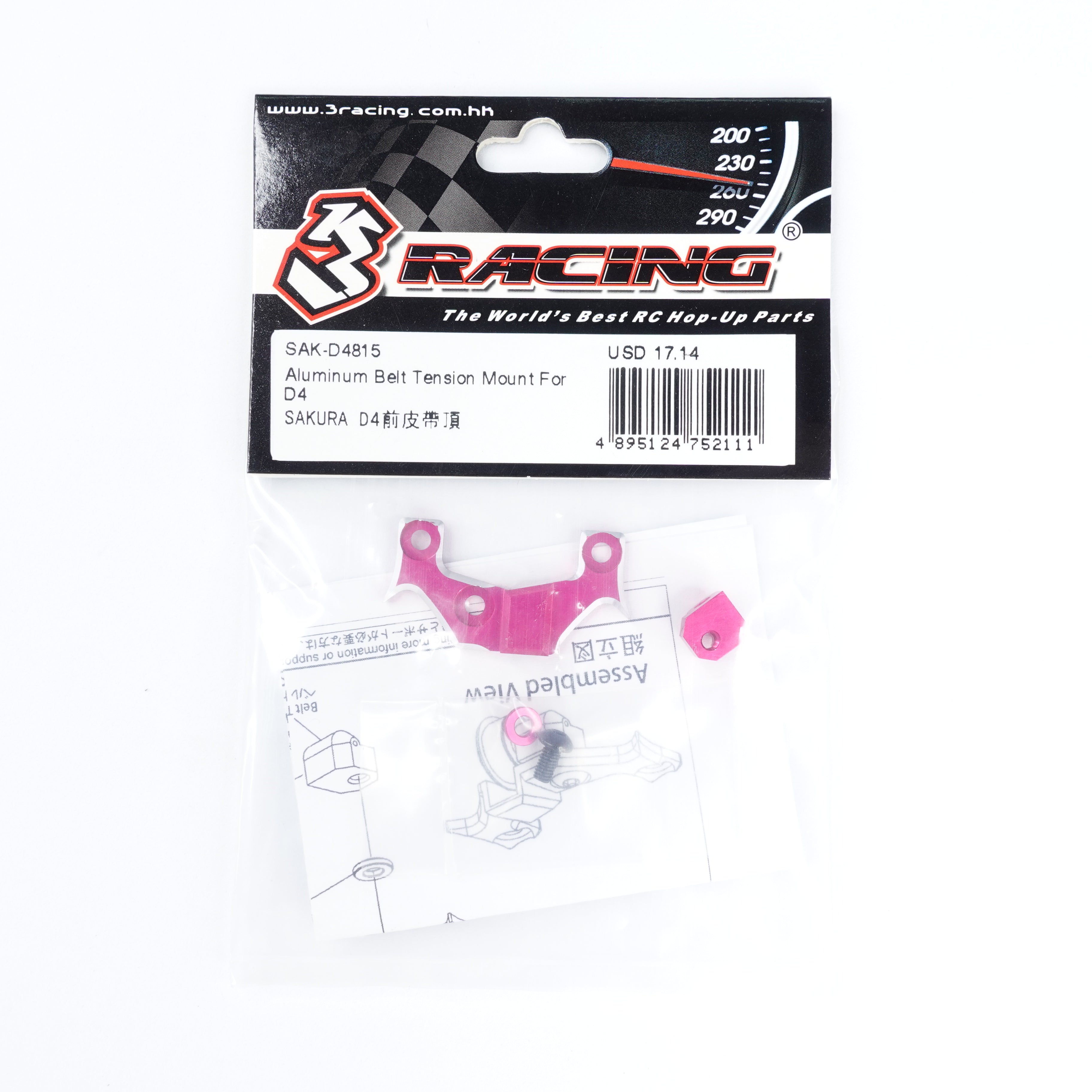 3RACING Sakura support tendeur courroie D4 alu rose