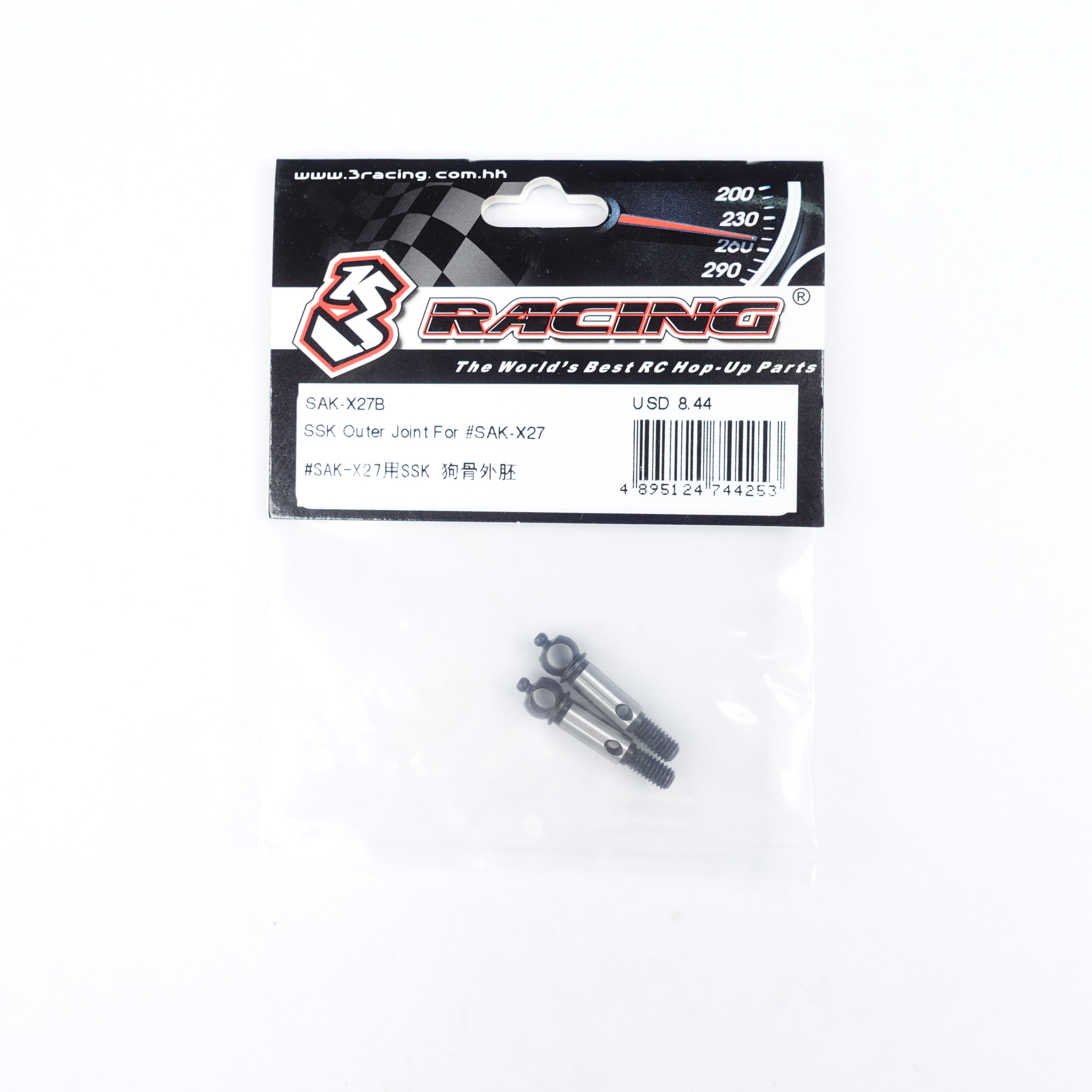 3Racing Sakura SAK-X27B Noix Cardan SSK Outer Joint