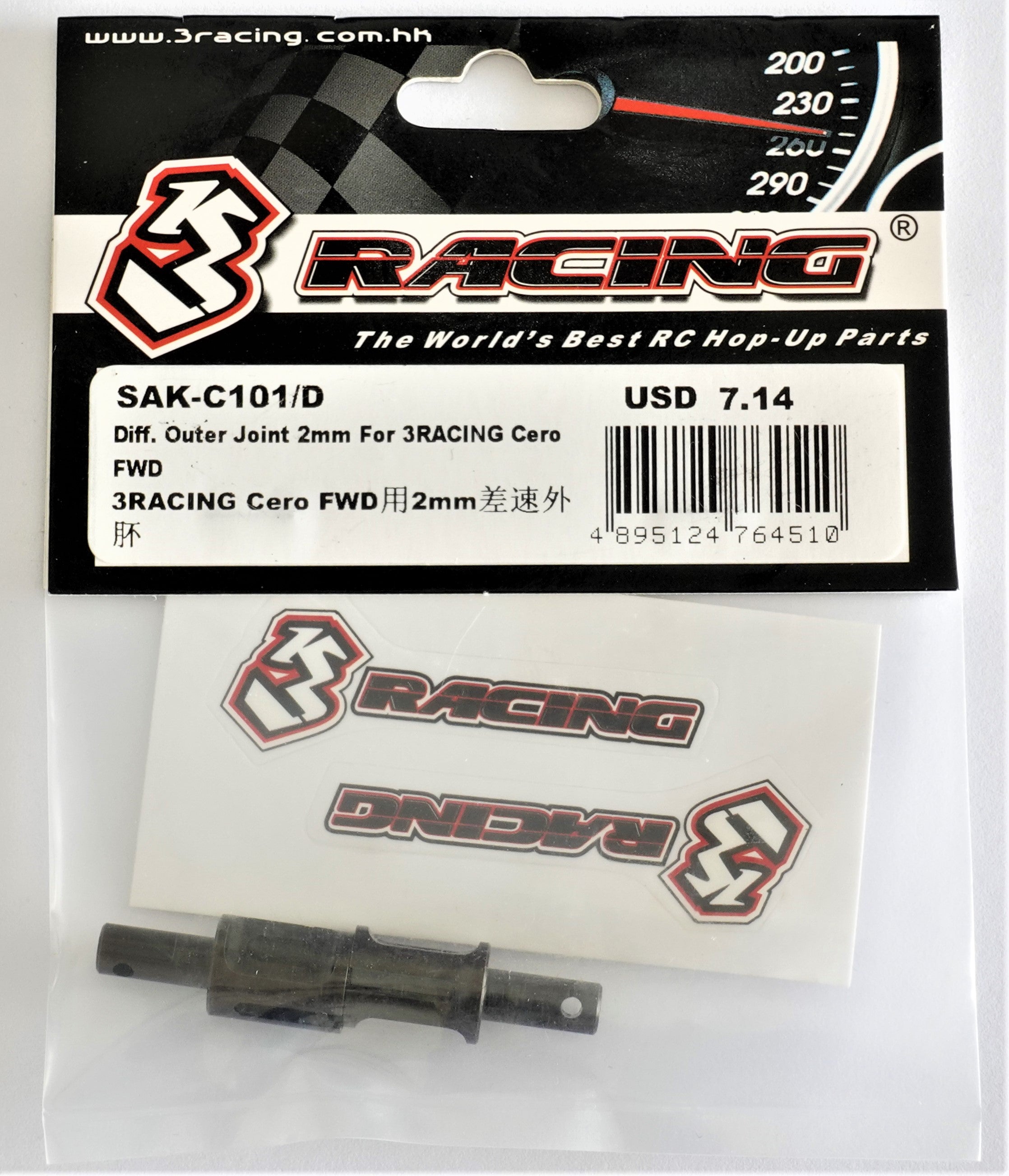 3Racing Cero SAK-C101/D Noix de Cardan Différentiel 2mm FWD