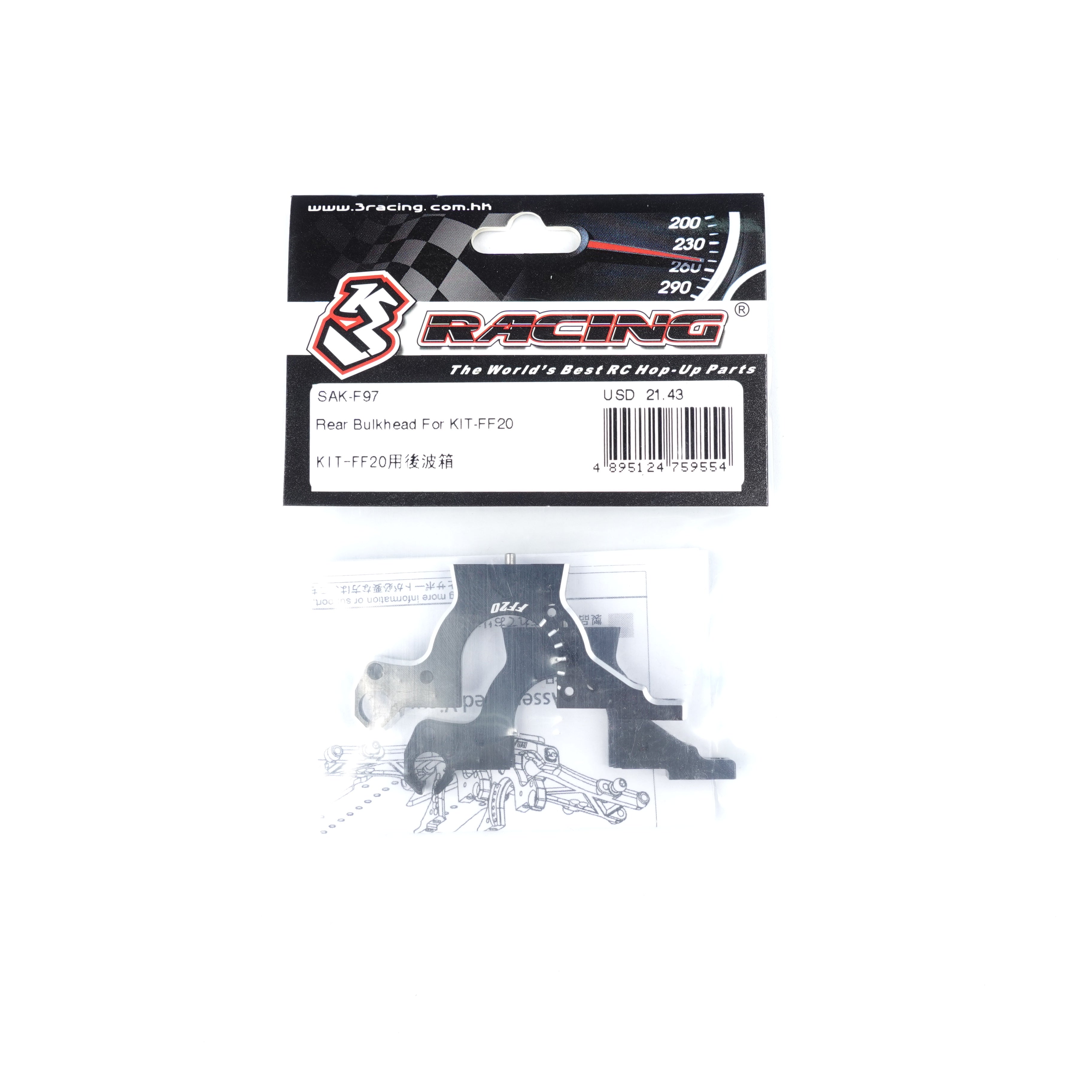 3Racing Sakura SAK-F97 cloison arrière pour KIT-FF20