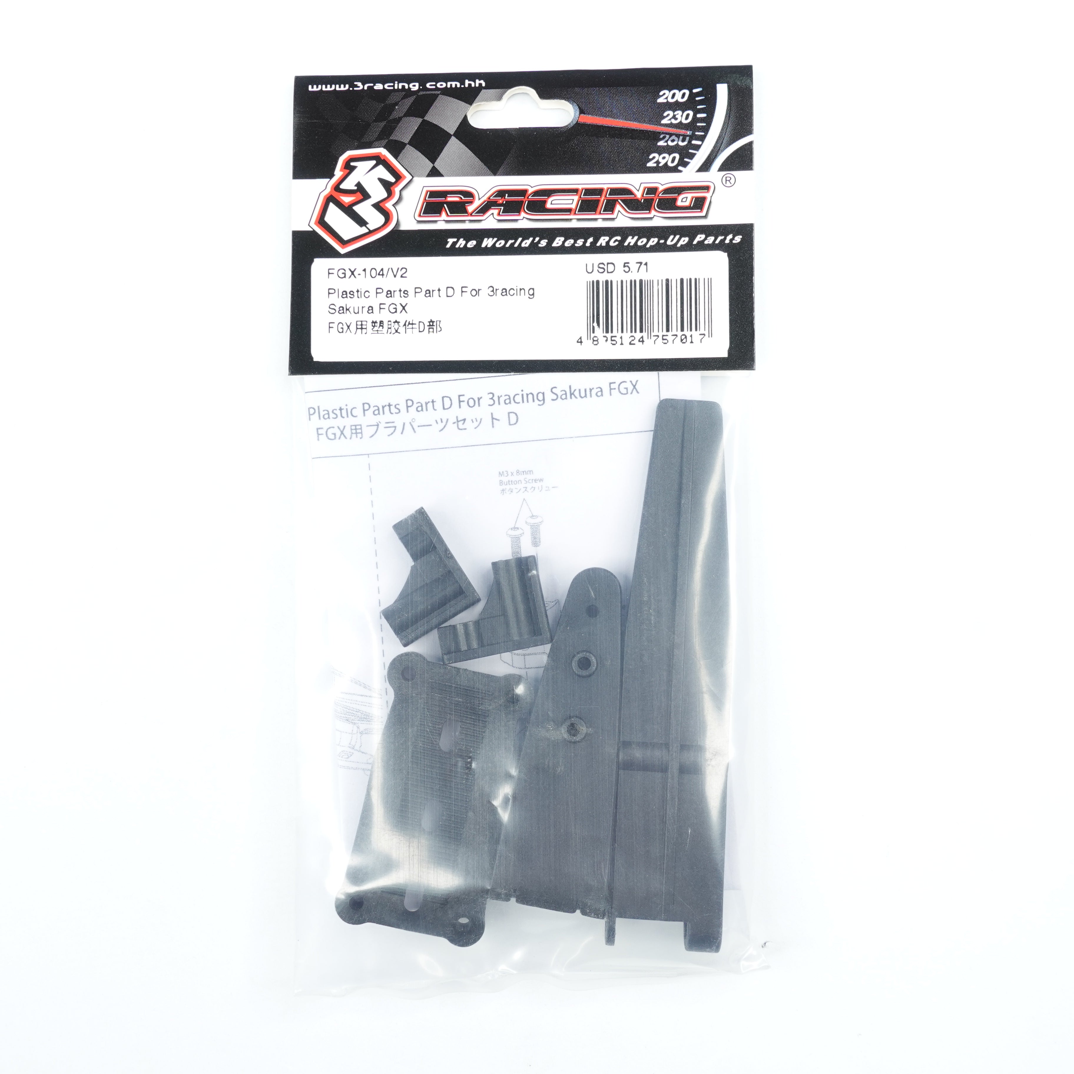 3Racing Sakura FGX-104/V2 plastique partie D FGX