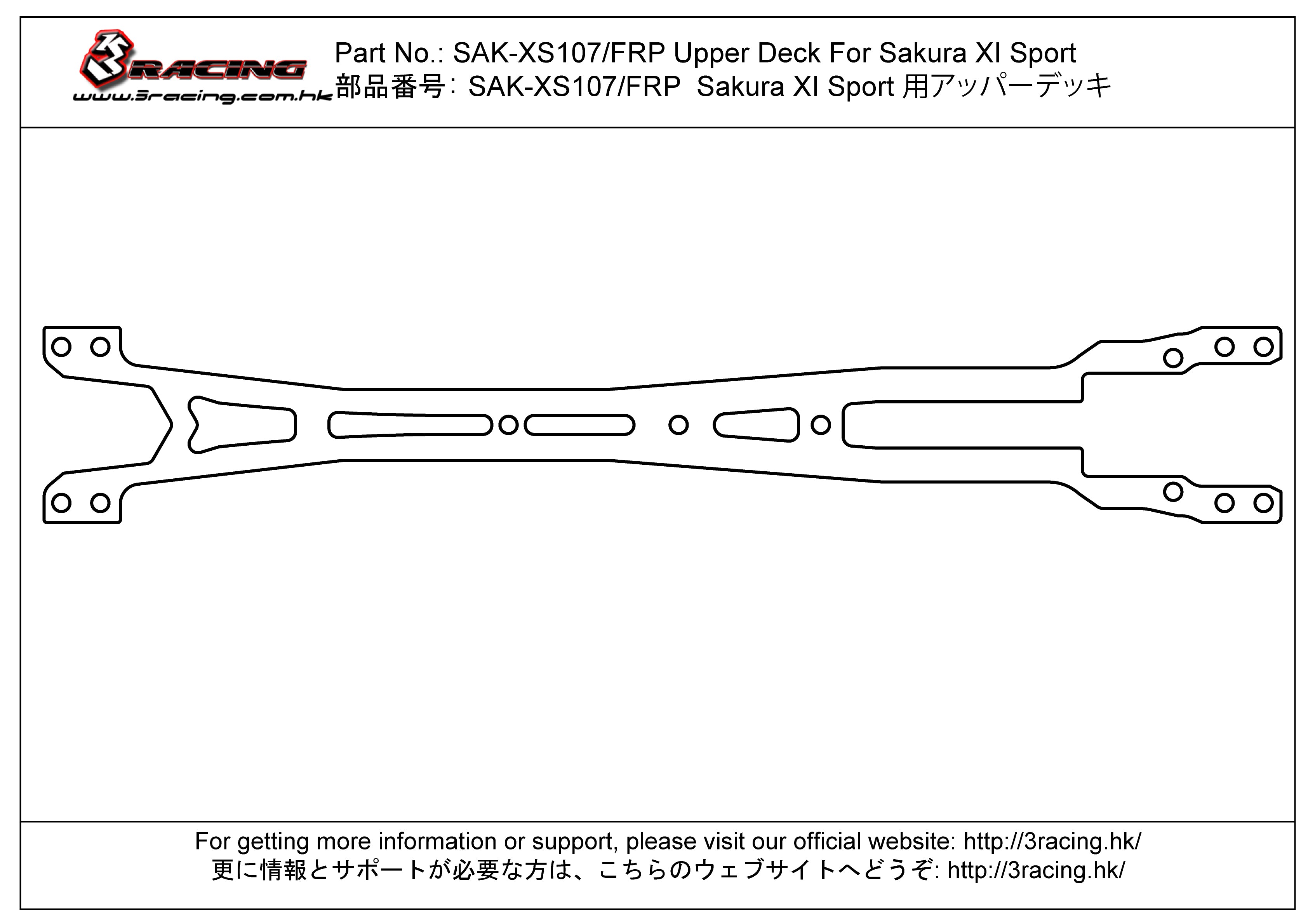 3RACING Sakura SAK-XS107/FRP platine supérieure XI Sport