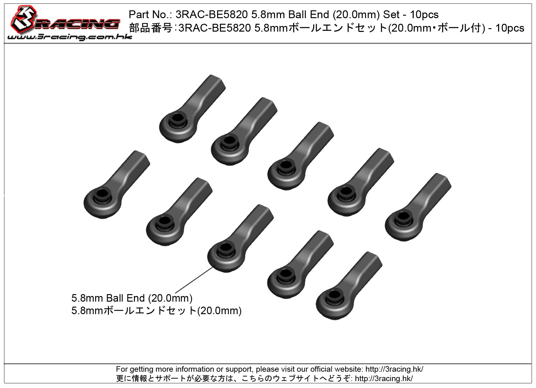 3Racing Ball End 5.8mm Chapes Rotules lot 10 pcs réglage