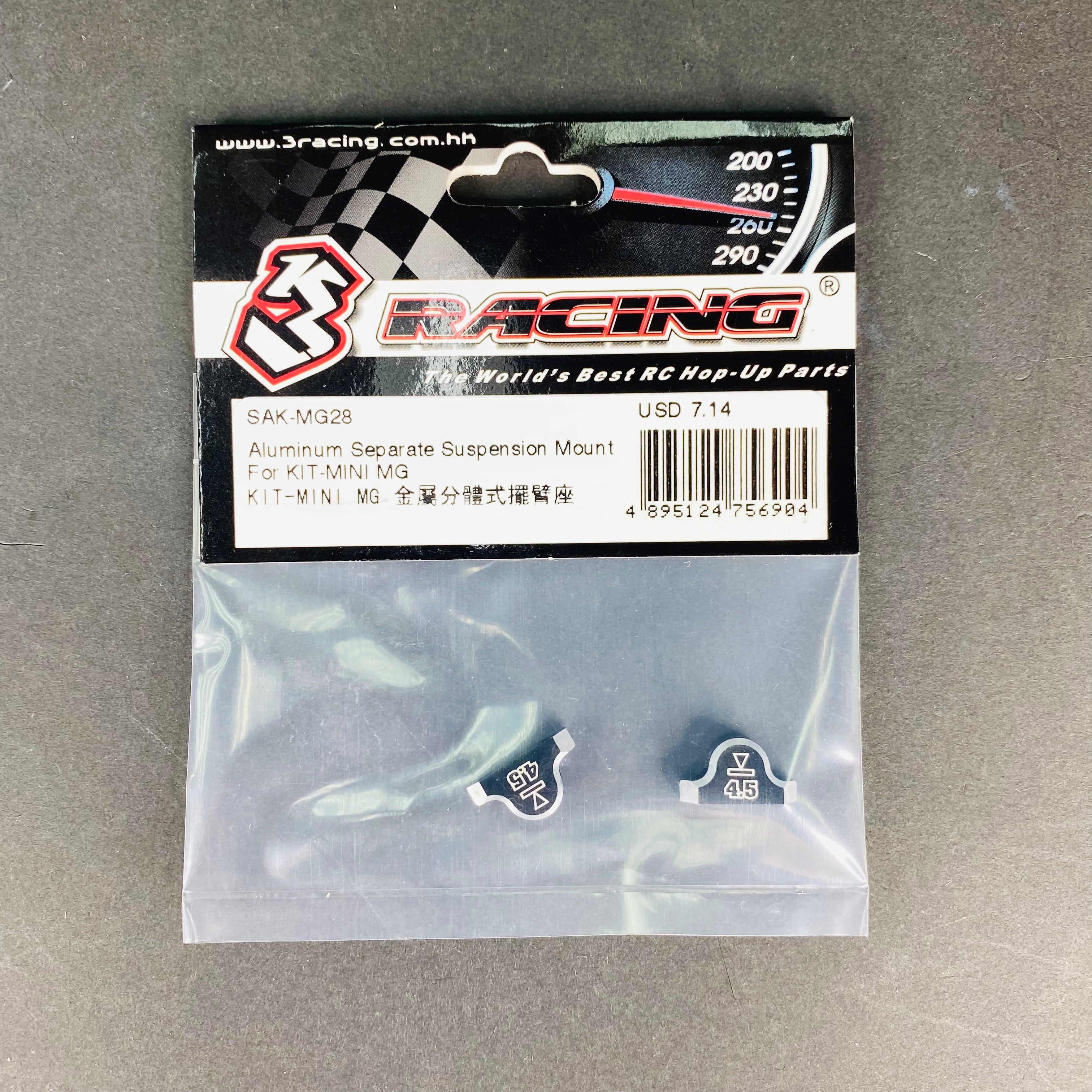 3Racing Sakura SAK-MG28 cale suspension alu Mini MG séparée