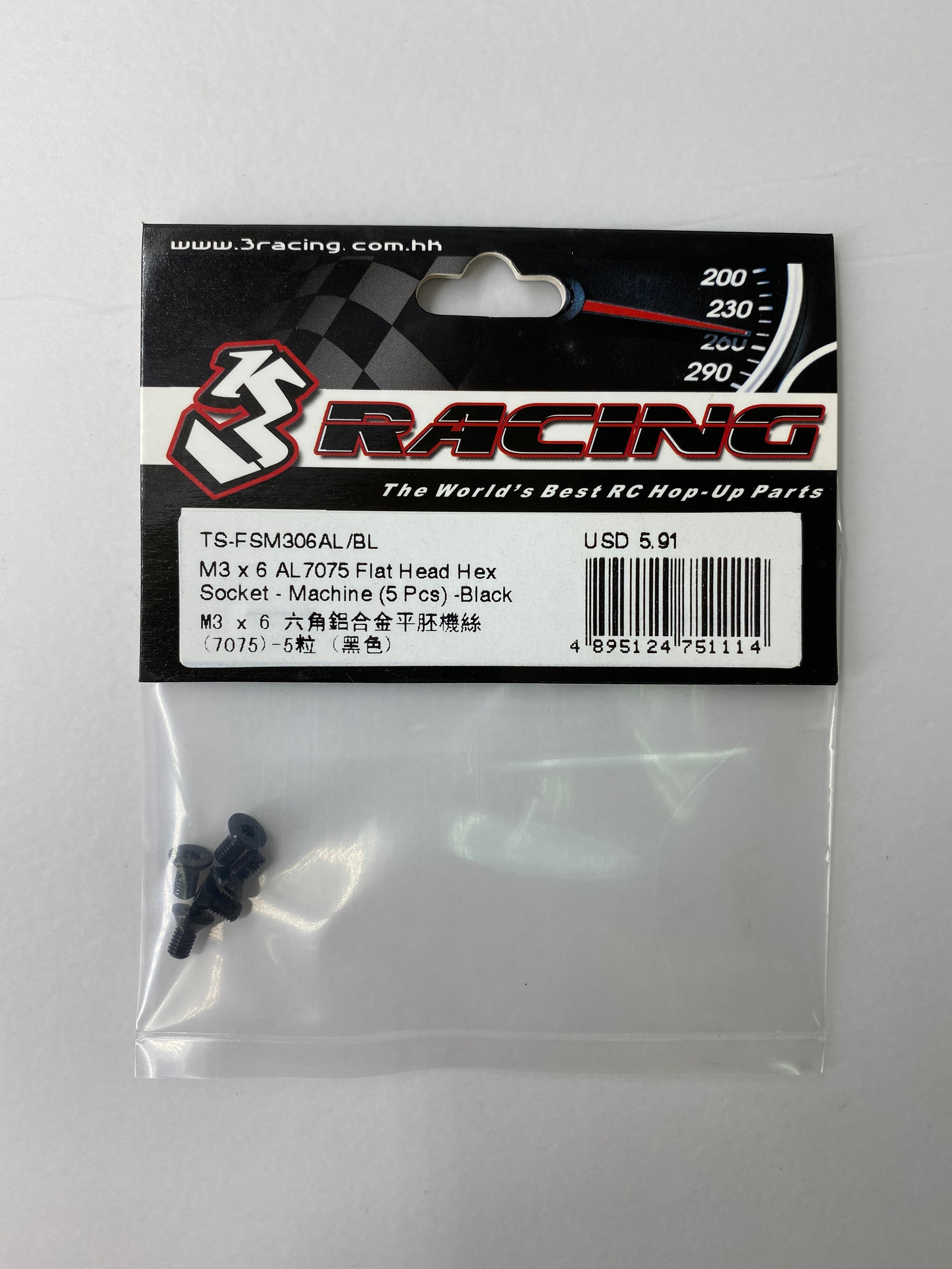 3Racing M3 AL7075 vis alu tête fraisée noire 6mm x5