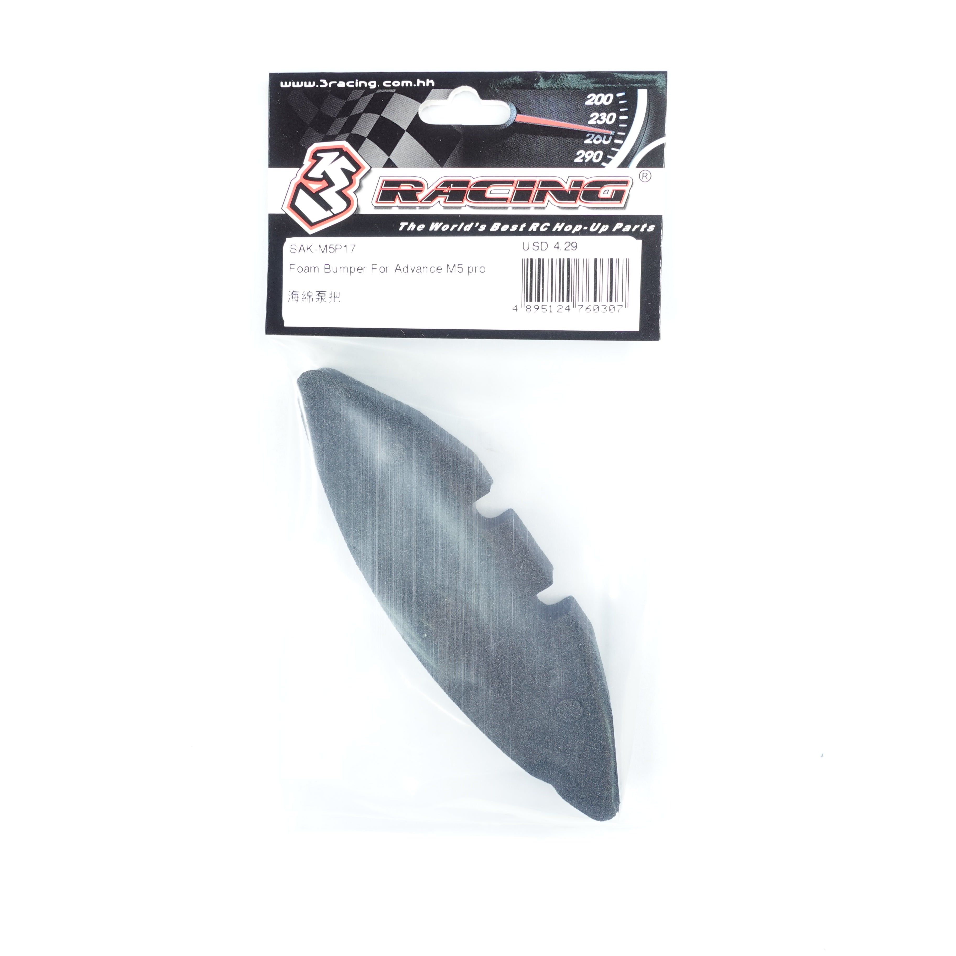 3Racing Advance SAK-M5P17 Pare-Chocs Mousse M5 Pro
