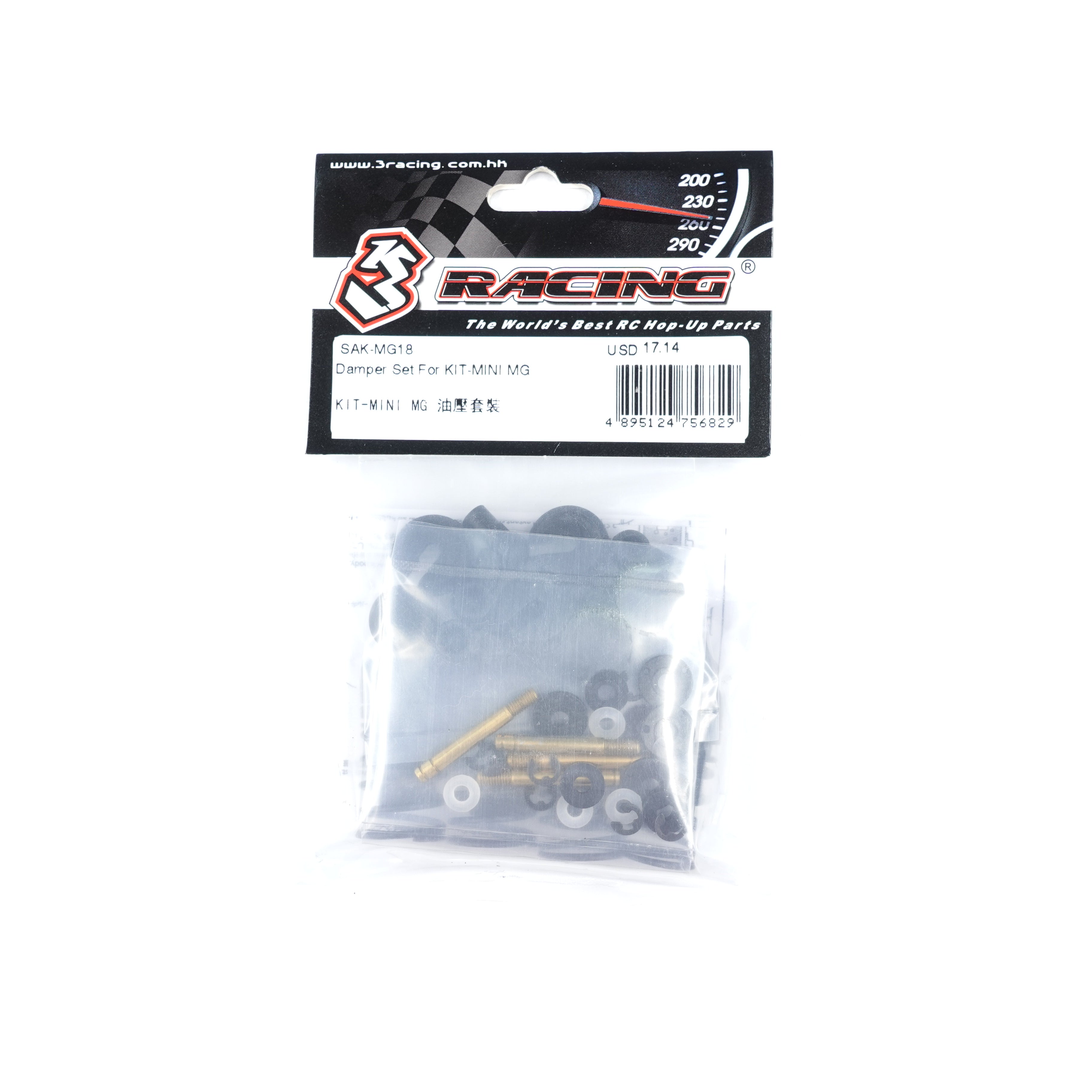 3Racing Sakura SAK-MG18 Set Amortisseurs Mini MG