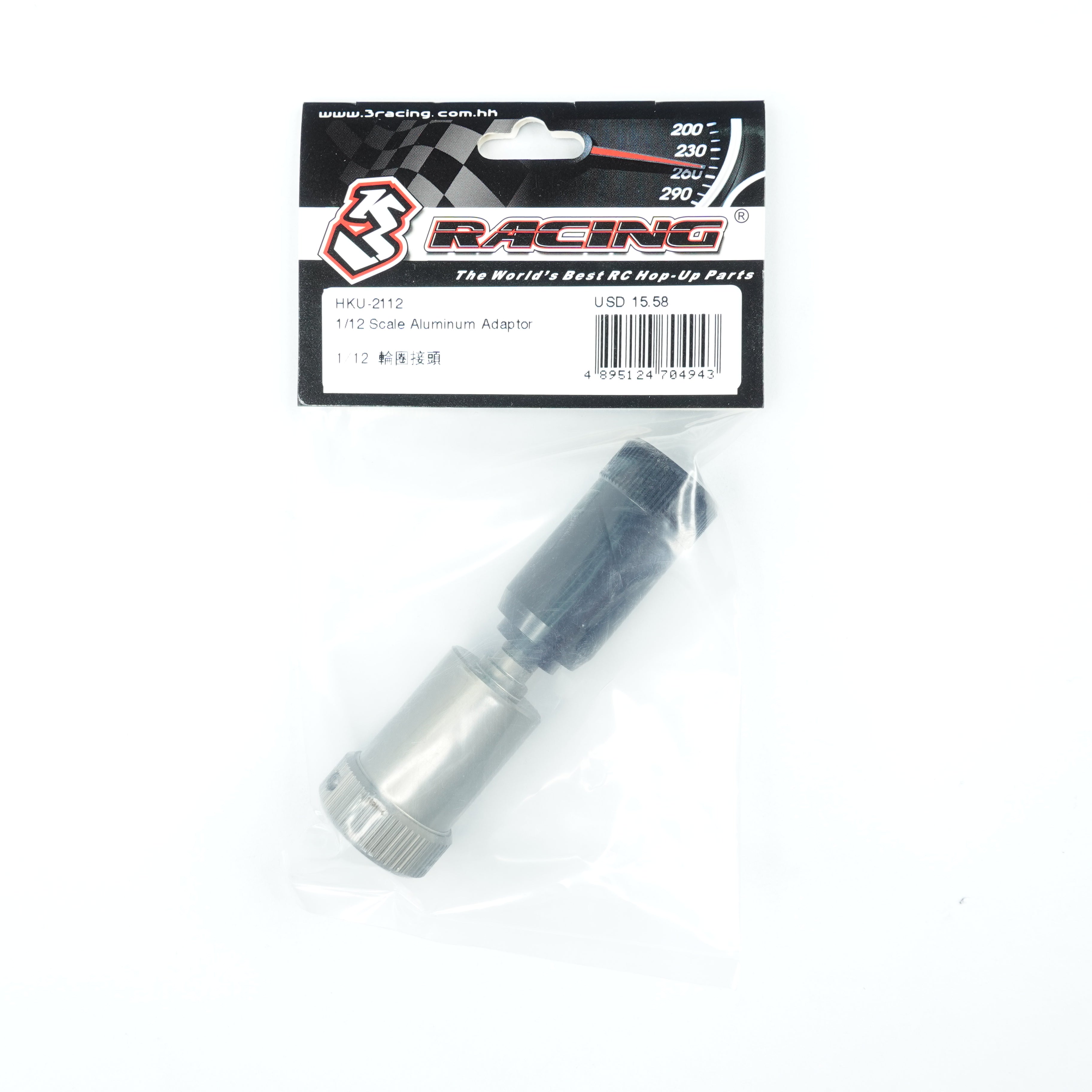 3Racing Tools HKU-2112 adaptateur aluminium 1/12
