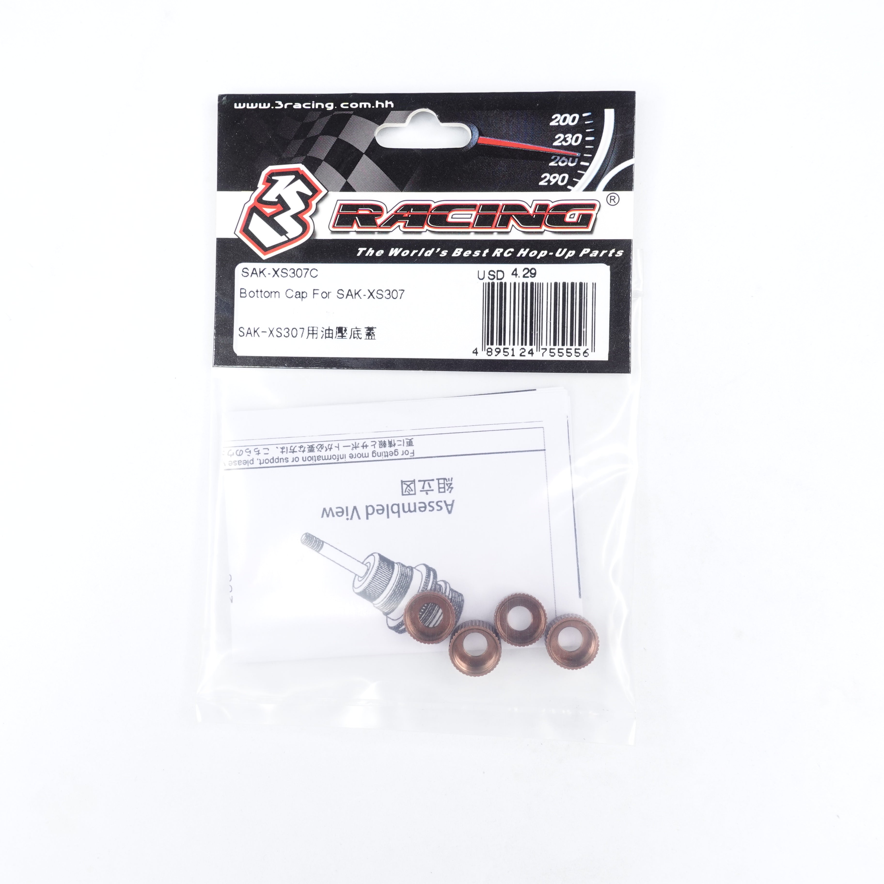 3Racing Sakura SAK-XS307C bouchon amortisseur SAK-XS307