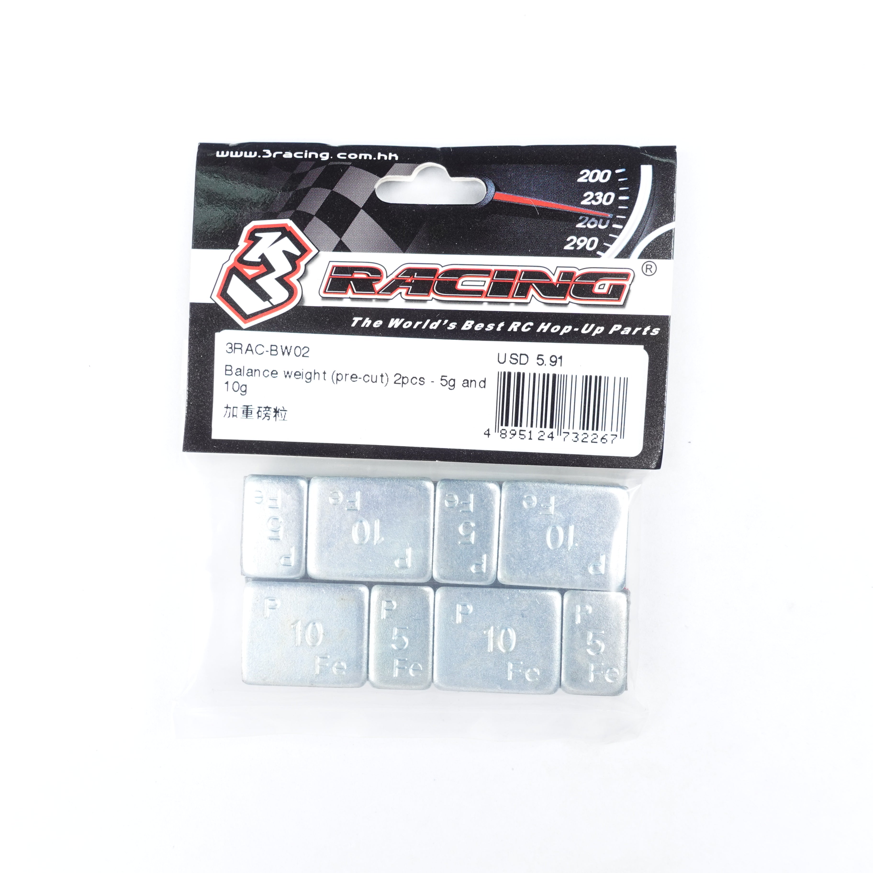 3RACING PARTS Lest prédécoupé 5g et 10g 1pc