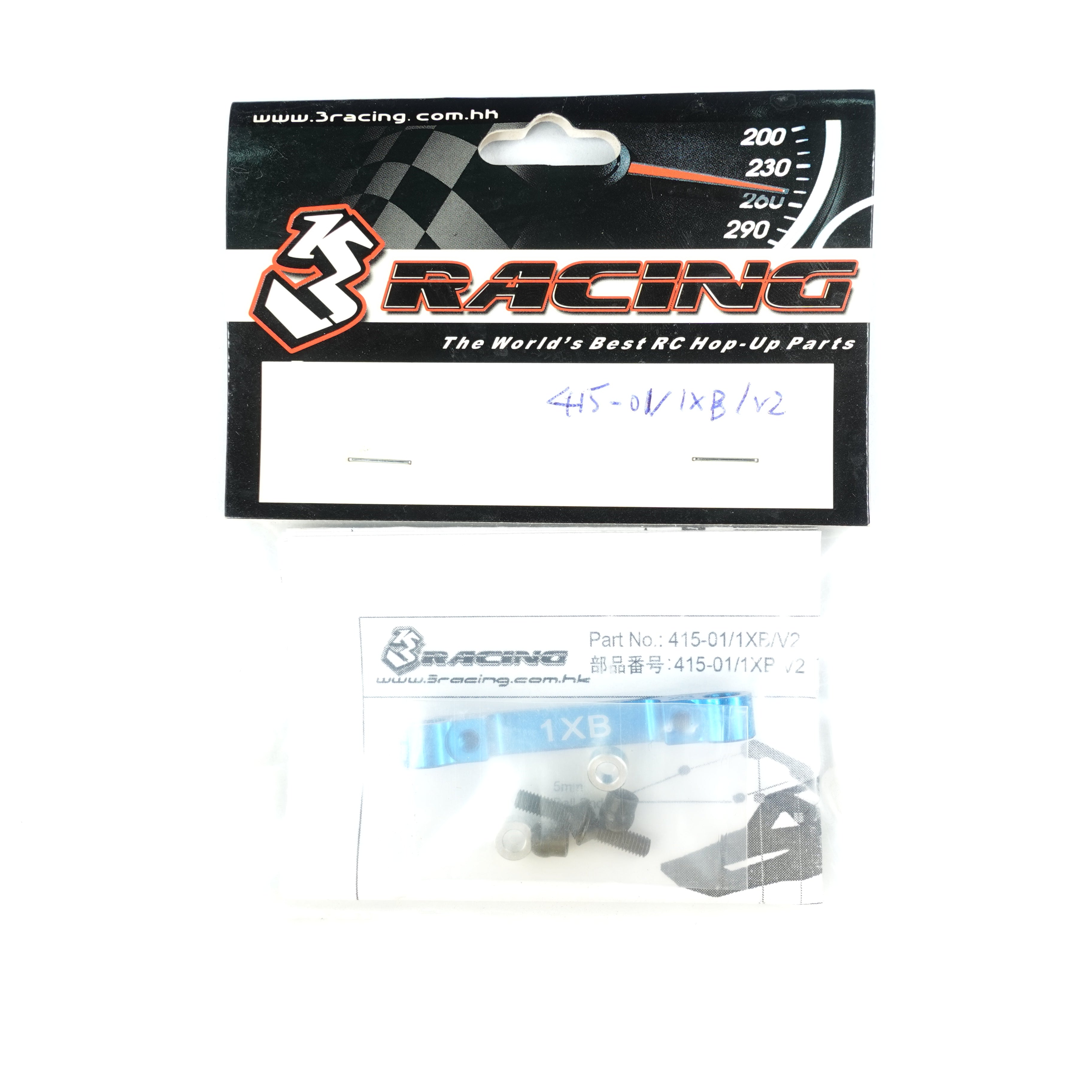 3Racing Tamiya 415-01/1XB cale suspension alu V2