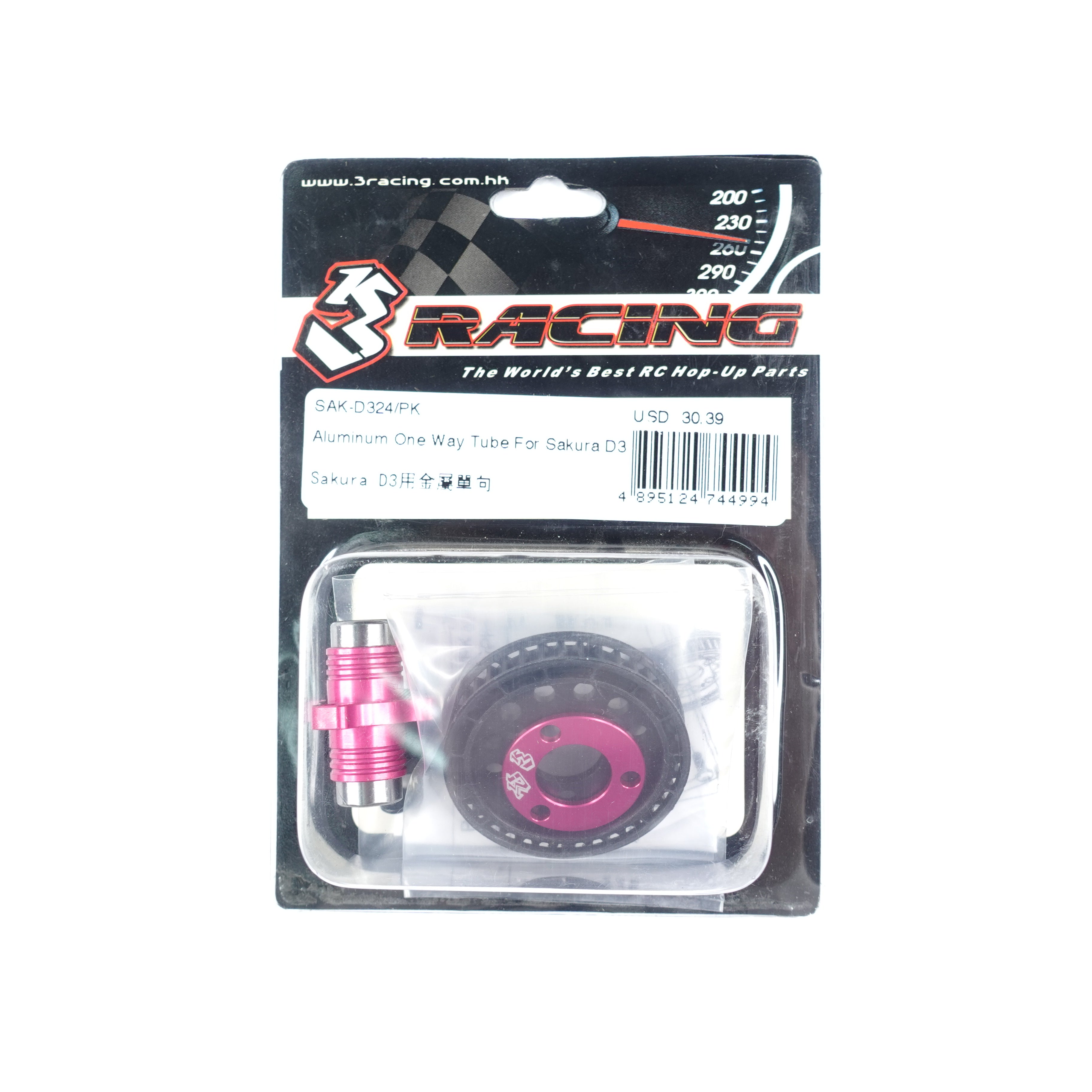 3Racing Sakura SAK-D324/PK tube one-way alu rose D3