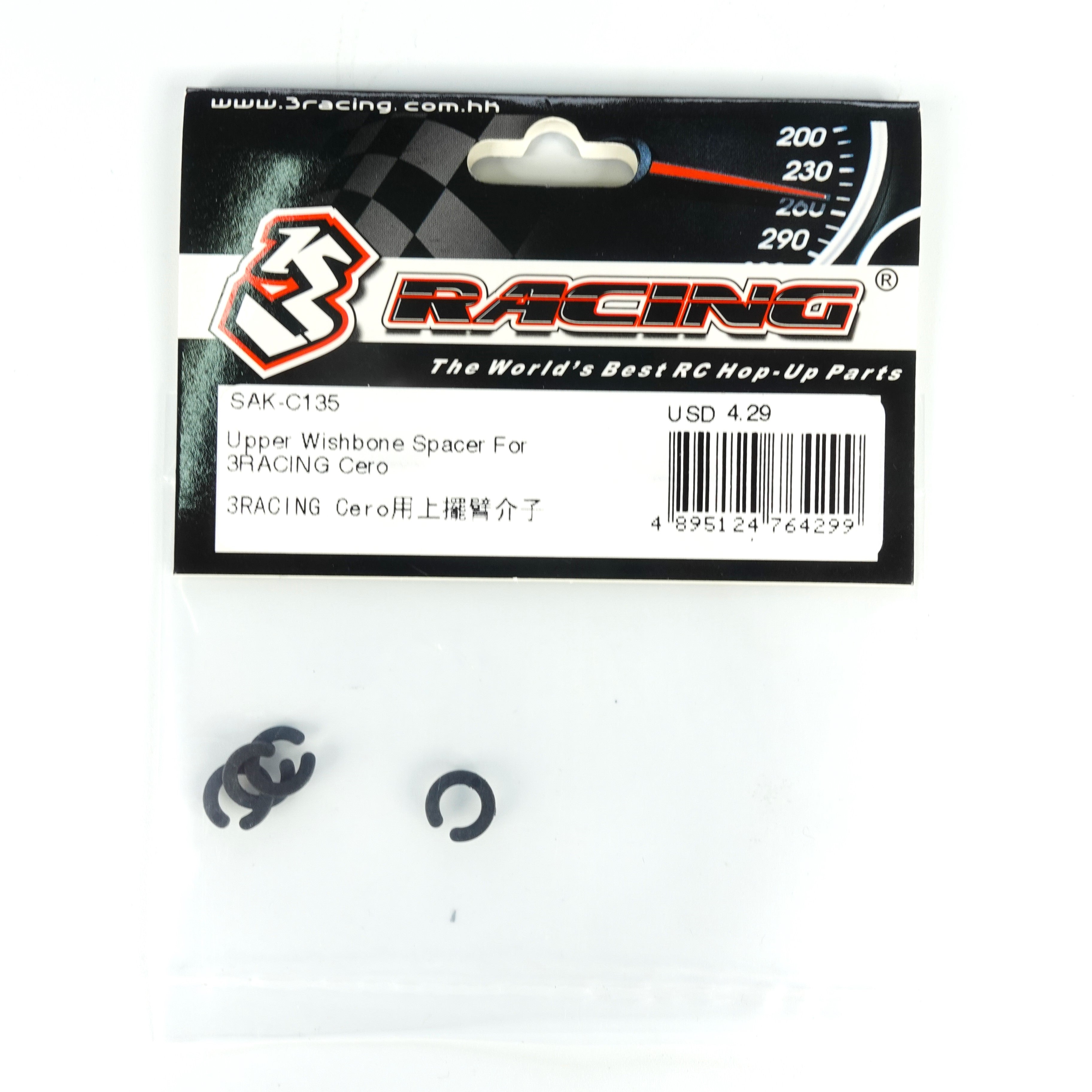 3Racing Cero SAK-C135 cale triangle supérieur