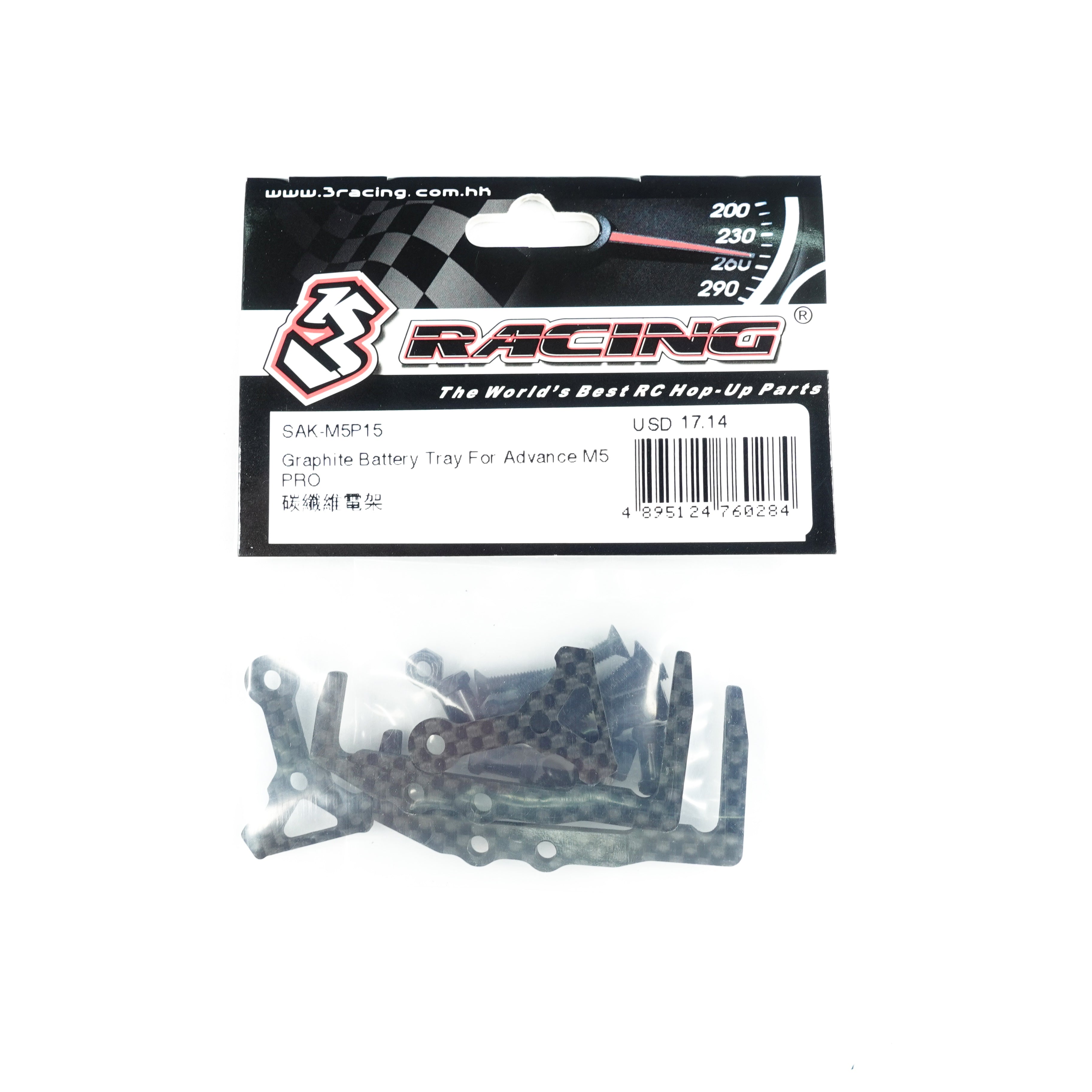 3Racing Advance SAK-M5P15 Bac Batterie Graphite M5 Pro
