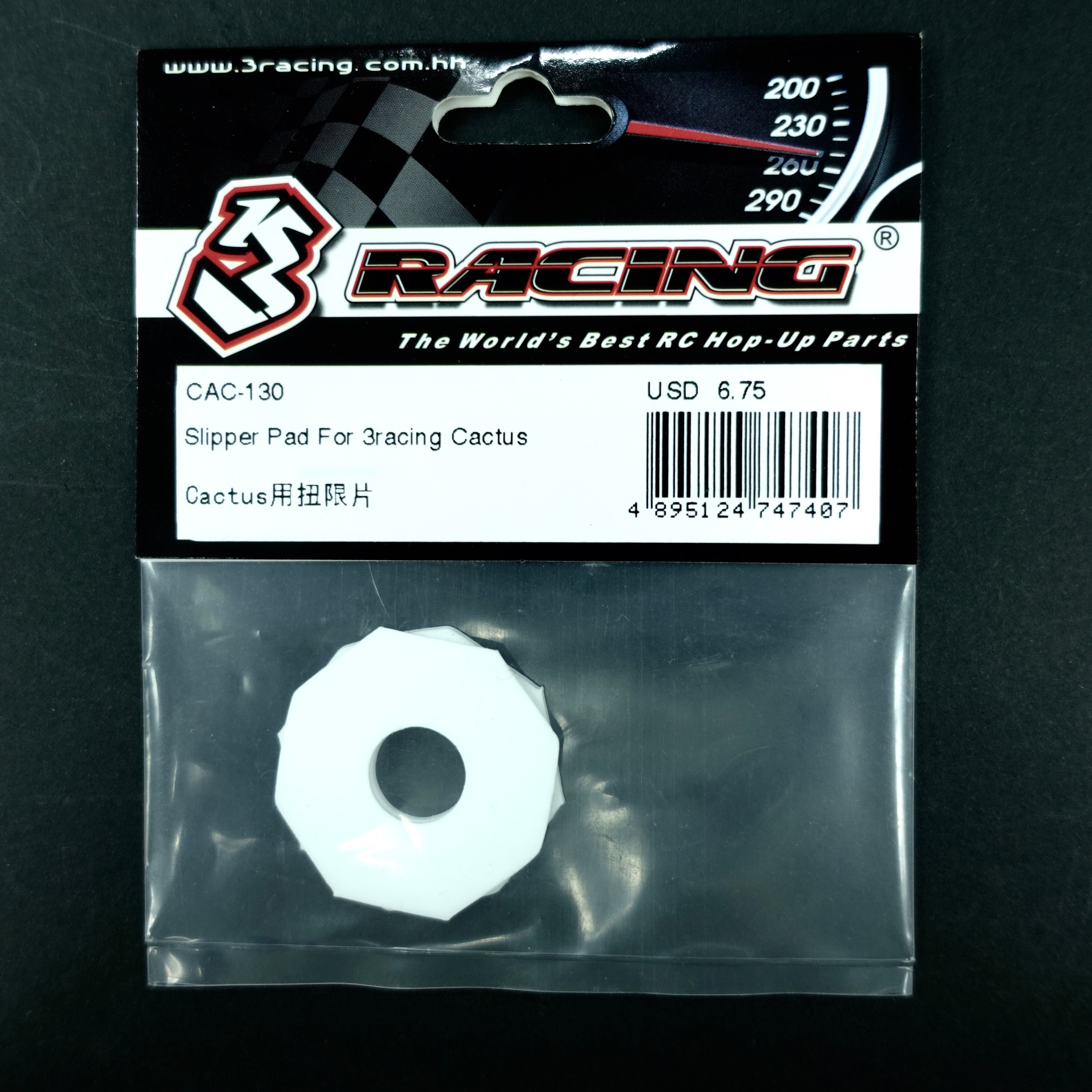 3Racing Cactus CAC-130 patin slipper Cactus