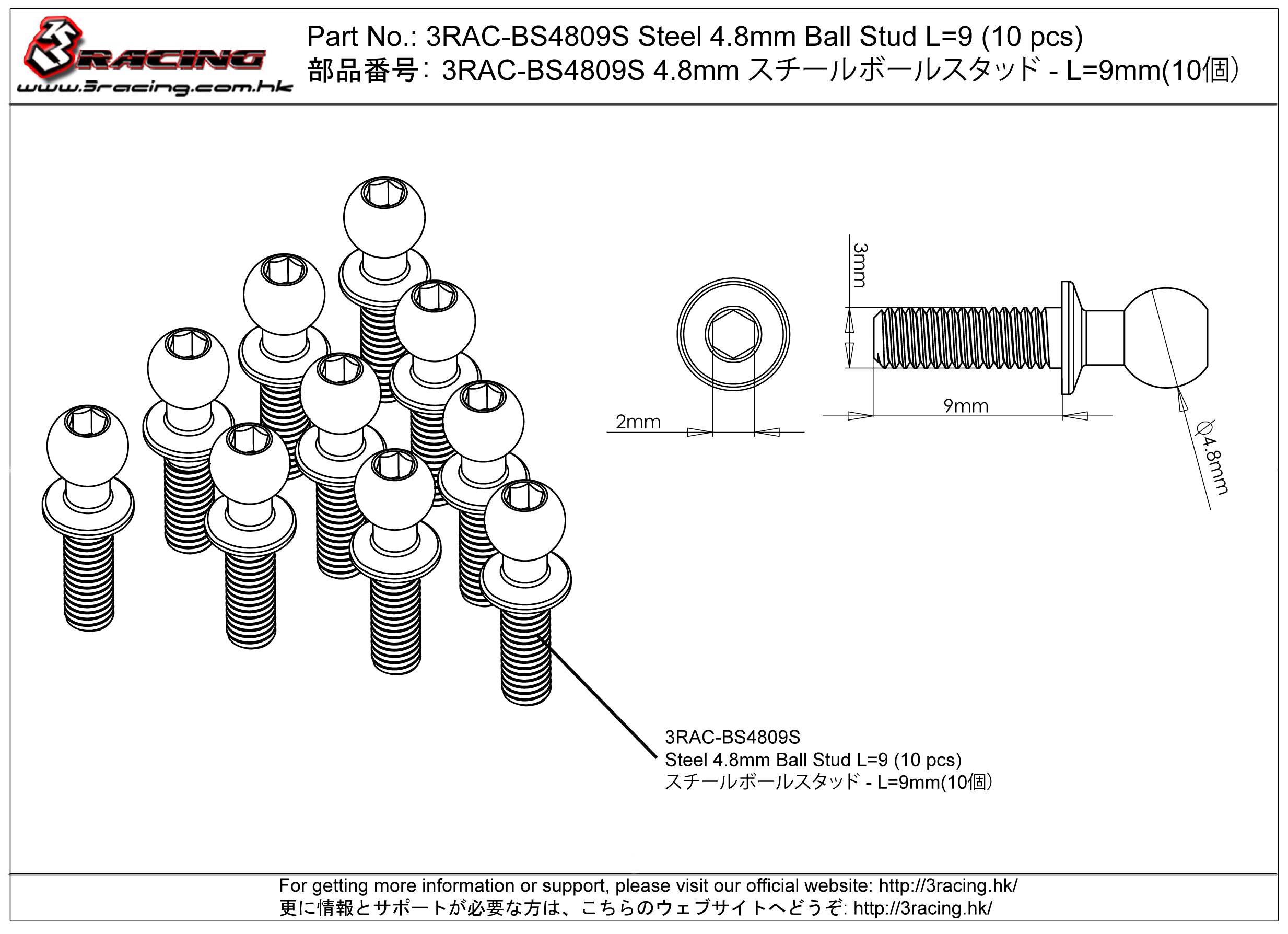 3RACING PARTS 3RAC-BS4809 rotules 4.8mm L9 lot 10 acier