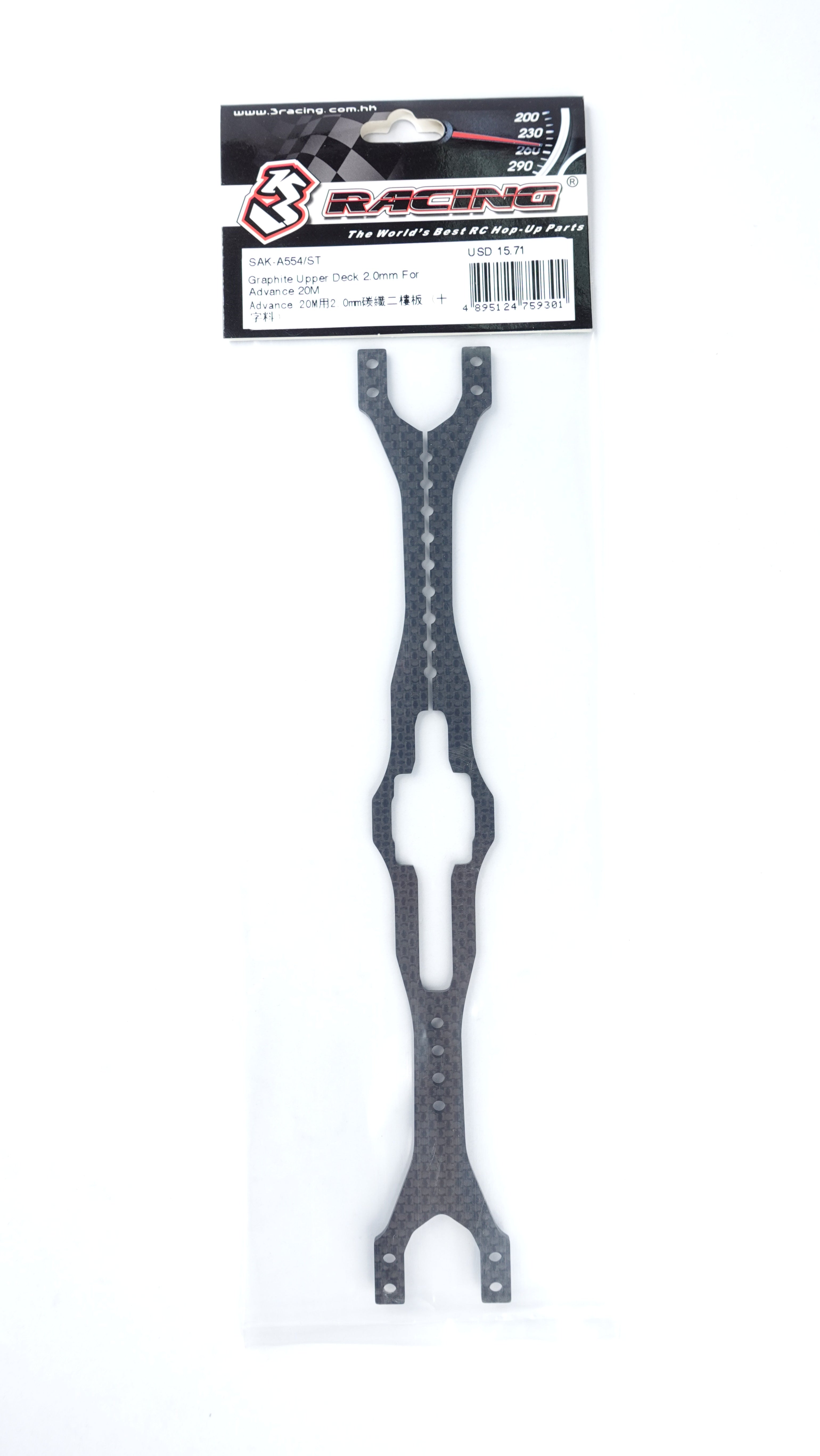 3Racing Advance SAK-A554/ST platine graphite 20M
