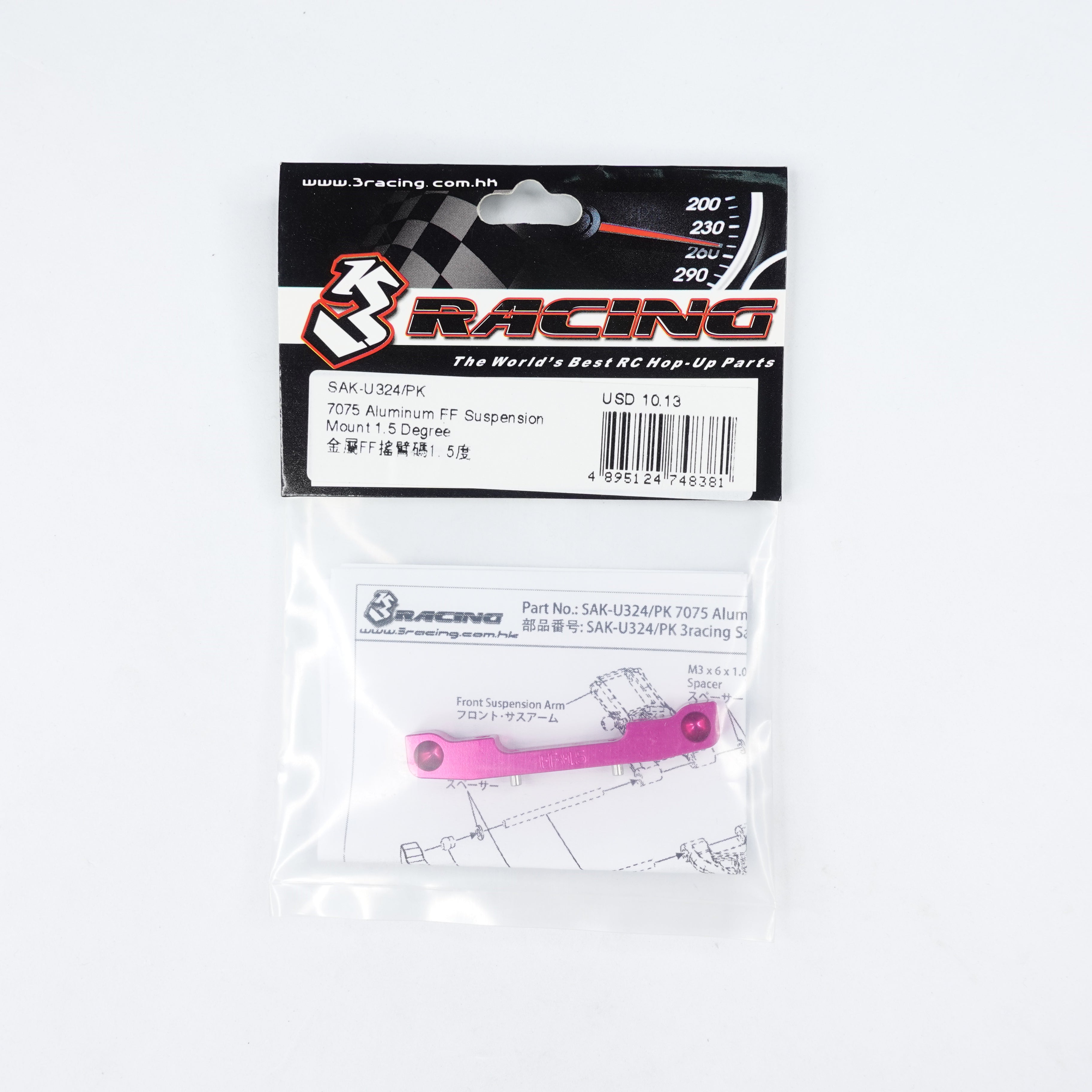 3RACING Sakura SAK-U324/PK Cale Alu 7075 1.5° FF