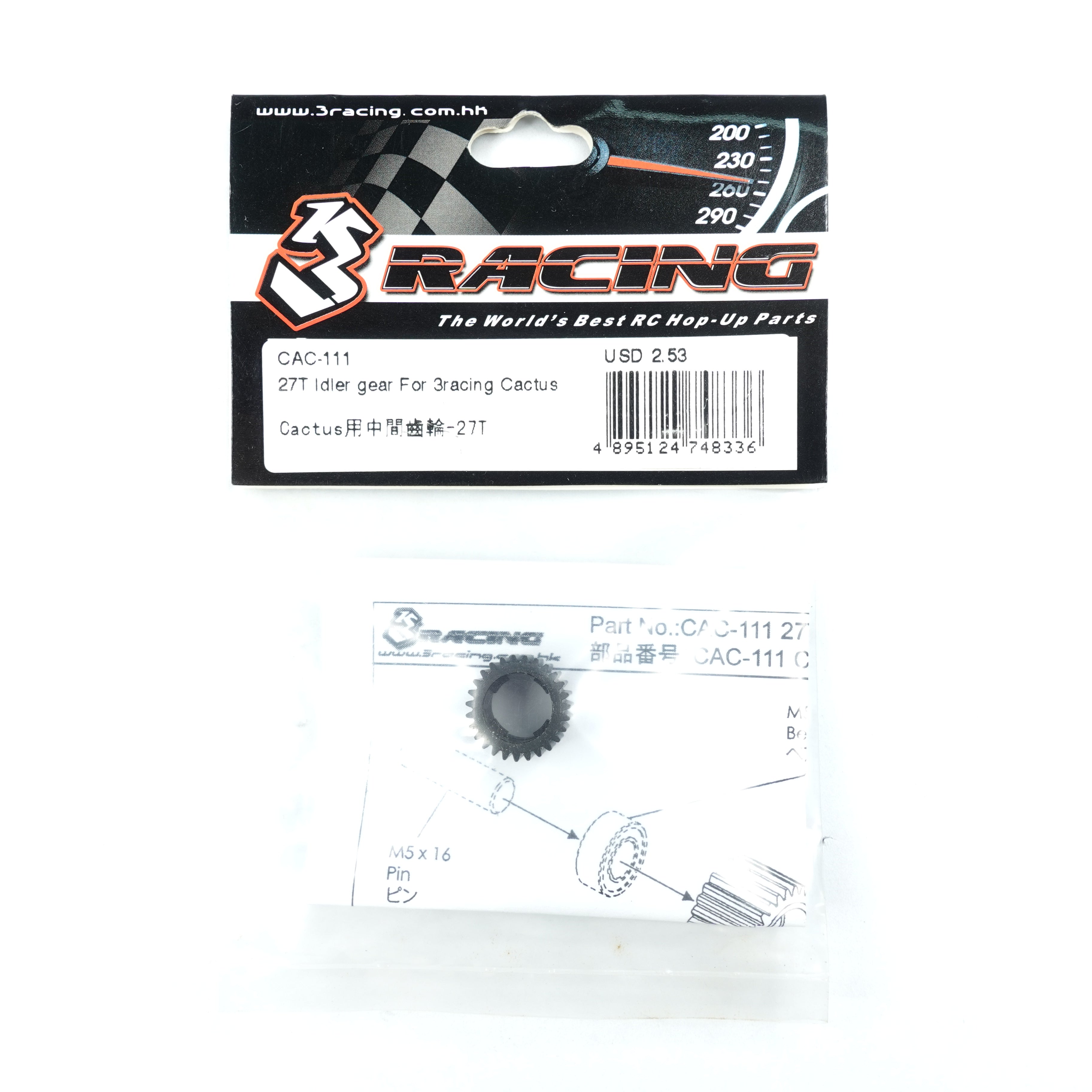 3Racing Cactus CAC-111 pignon intermédiaire 27T