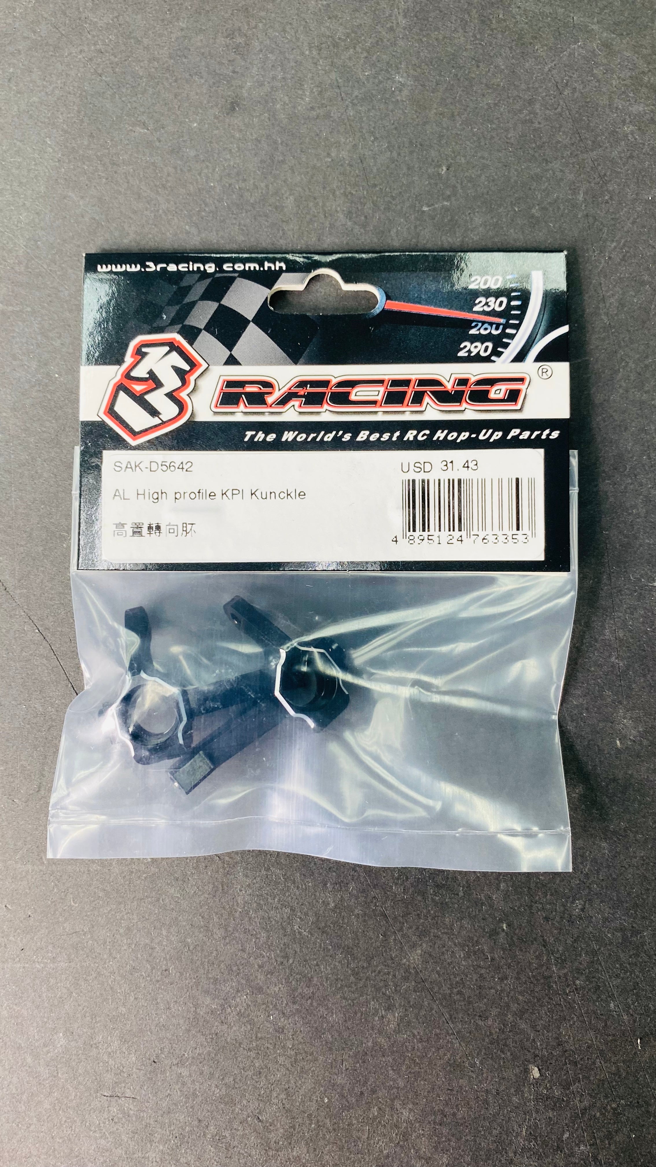 3Racing Sakura SAK-D5642 Fusée Alu KPI Haute D5