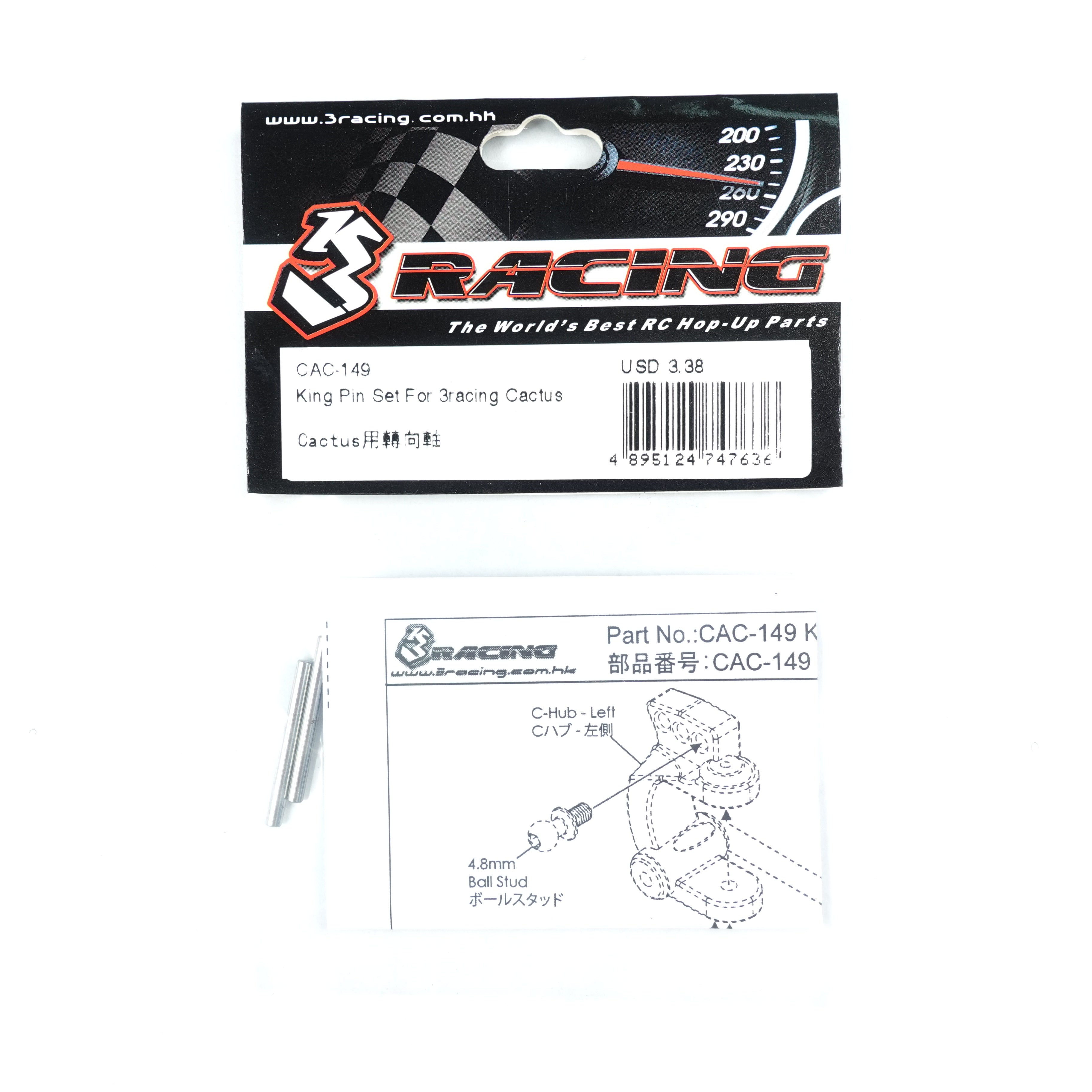 3Racing Cactus CAC-149 kit axes de fusées king pin