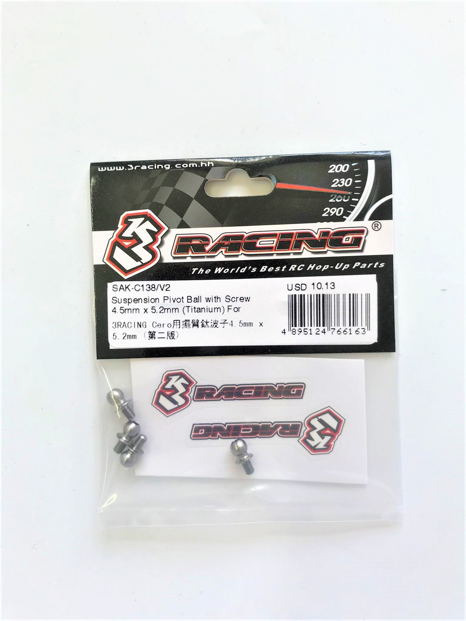3Racing Cero SAK-C138/V2 Rotule Suspension Titane 4.5x5.2mm
