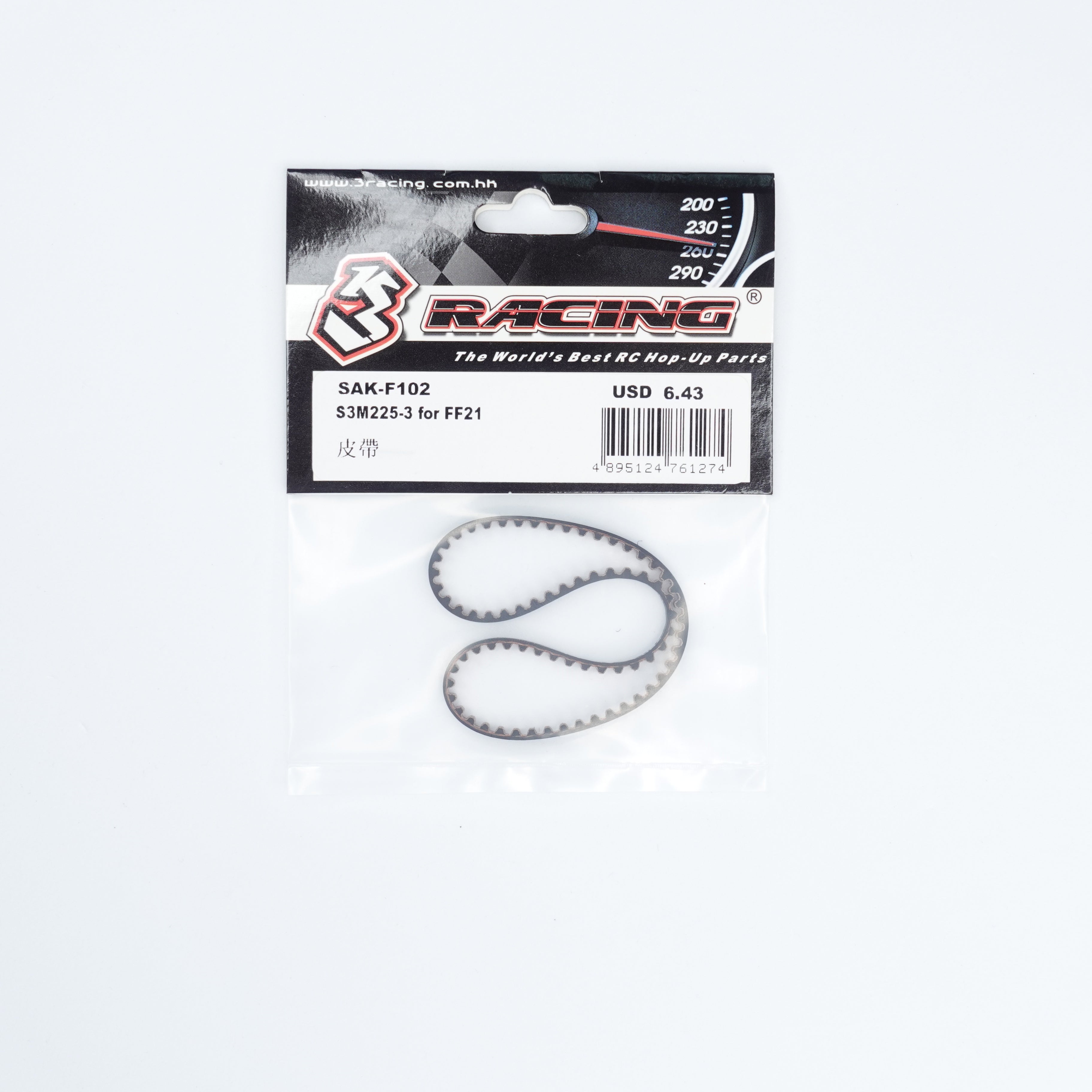 3Racing Sakura SAK-F102 courroie S3M225 FF21